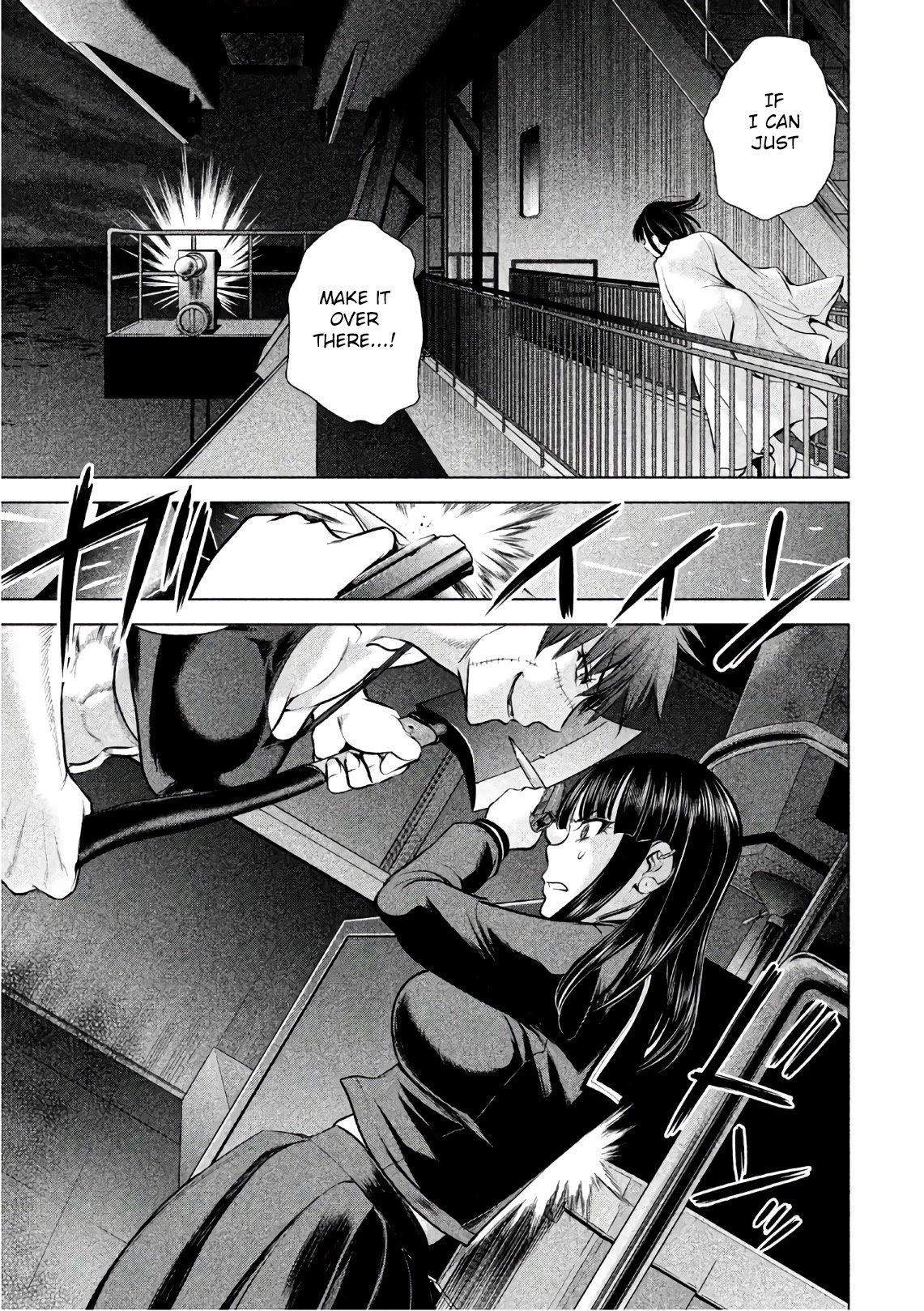 Satanofani Chapter 77 - Page 12
