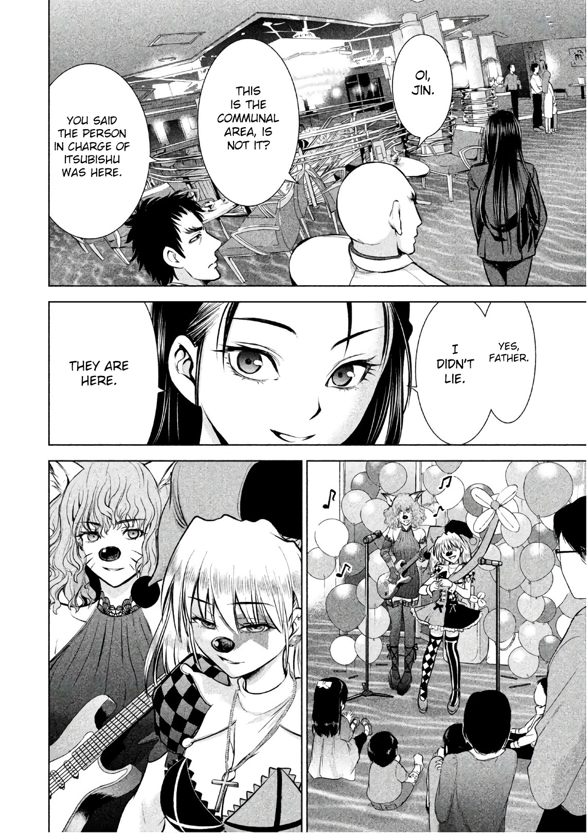 Satanofani Chapter 77 - Page 26
