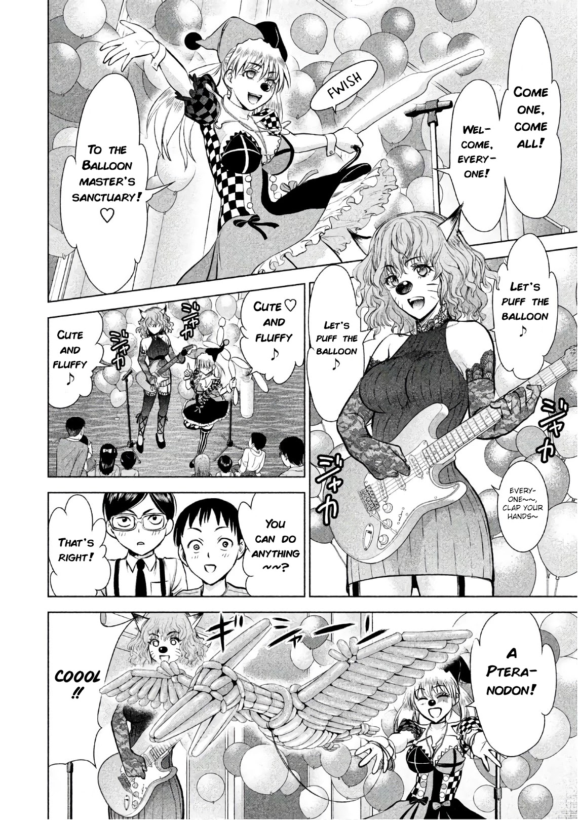 Satanofani Chapter 78 - Page 3