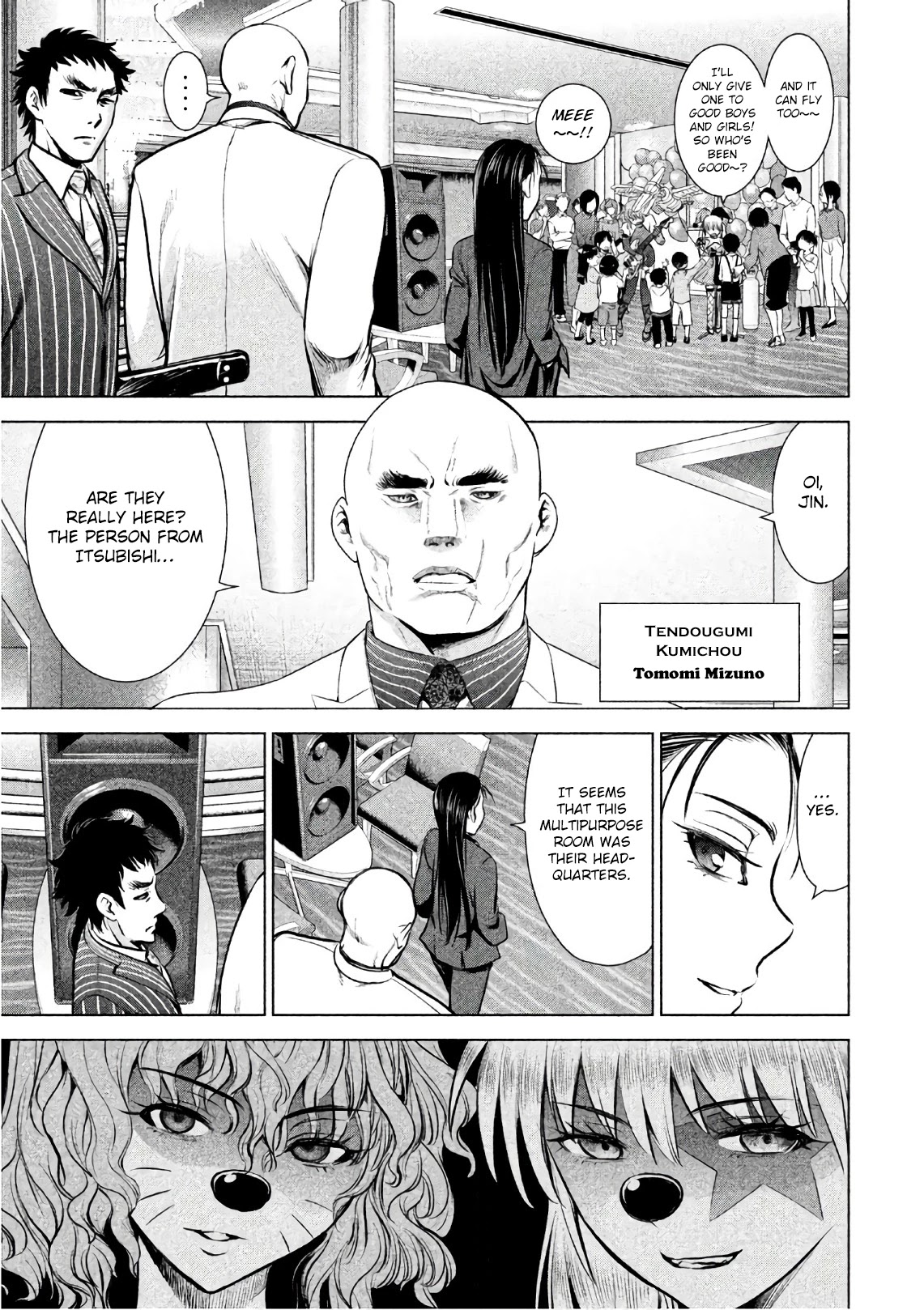 Satanofani Chapter 78 - Page 4
