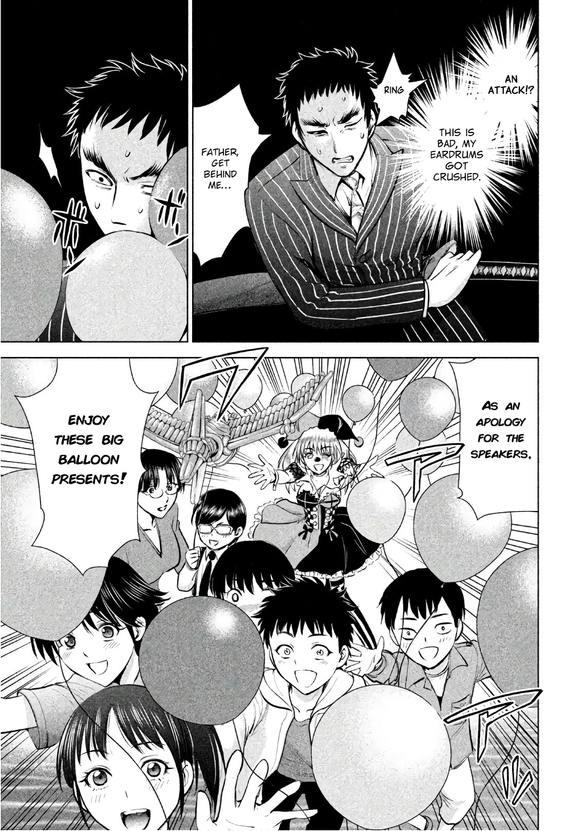 Satanofani Chapter 78 - Page 6