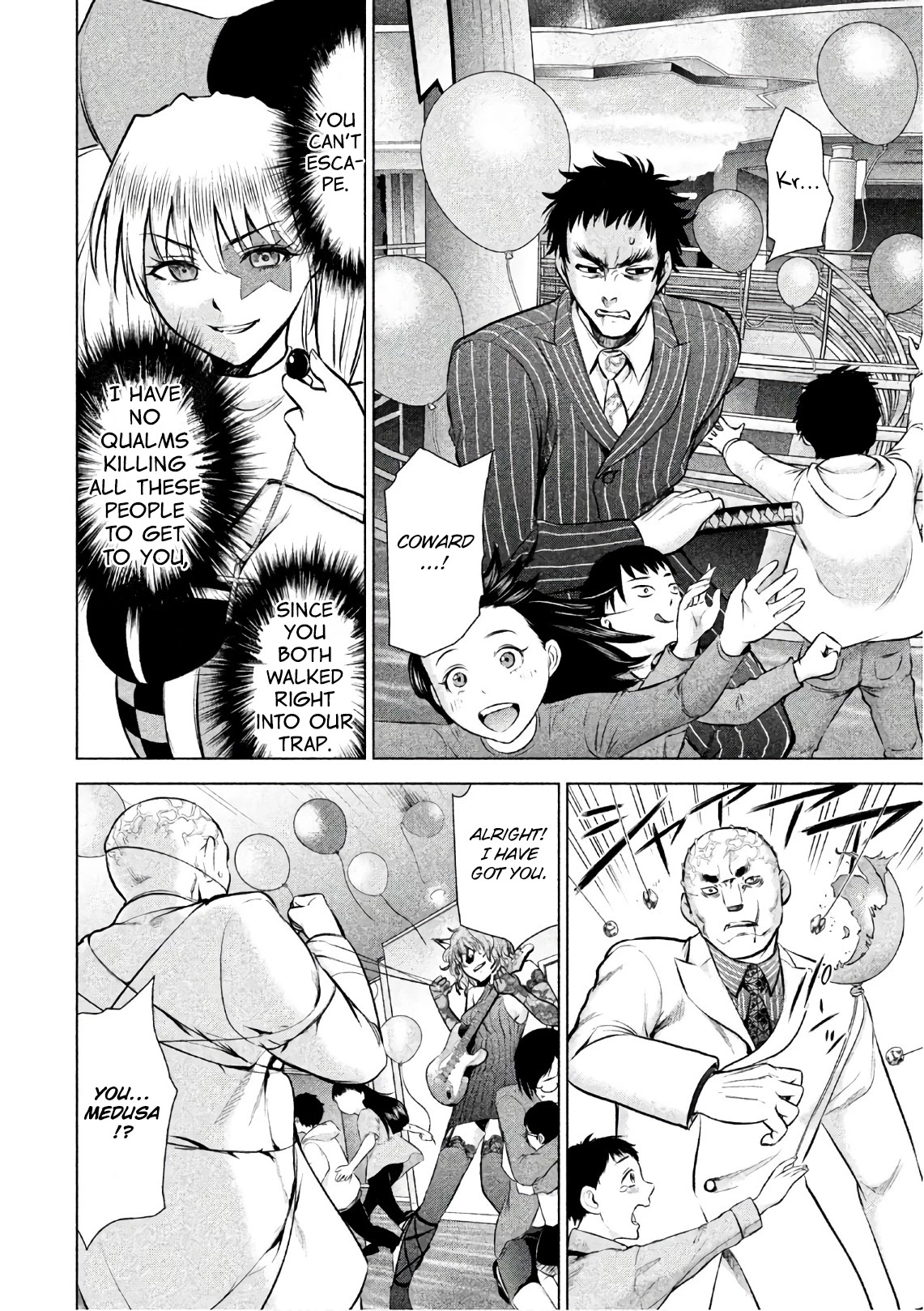 Satanofani Chapter 78 - Page 7