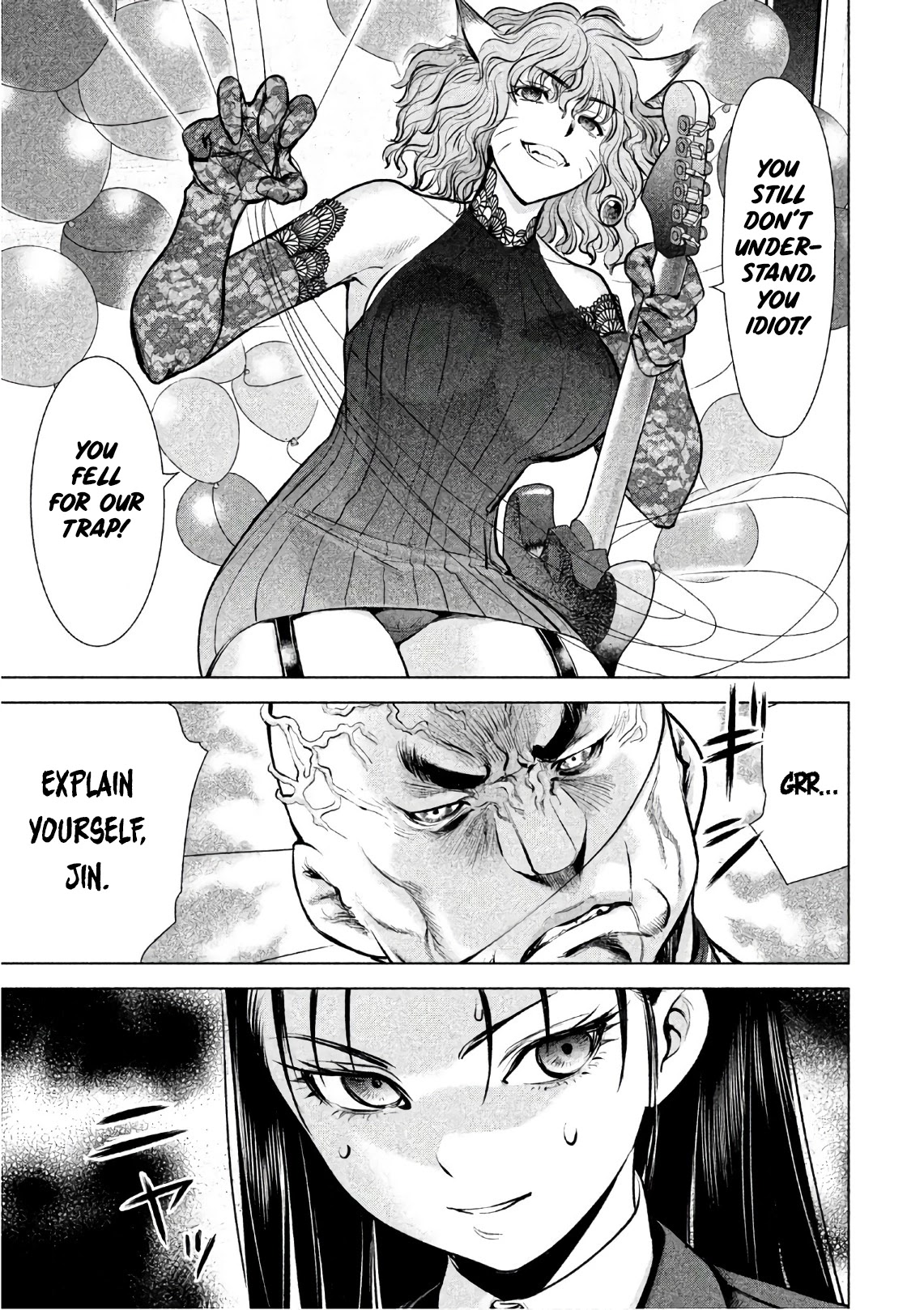 Satanofani Chapter 78 - Page 8