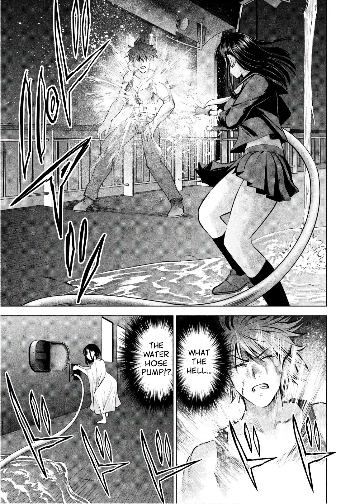 Satanofani Chapter 79 - Page 15