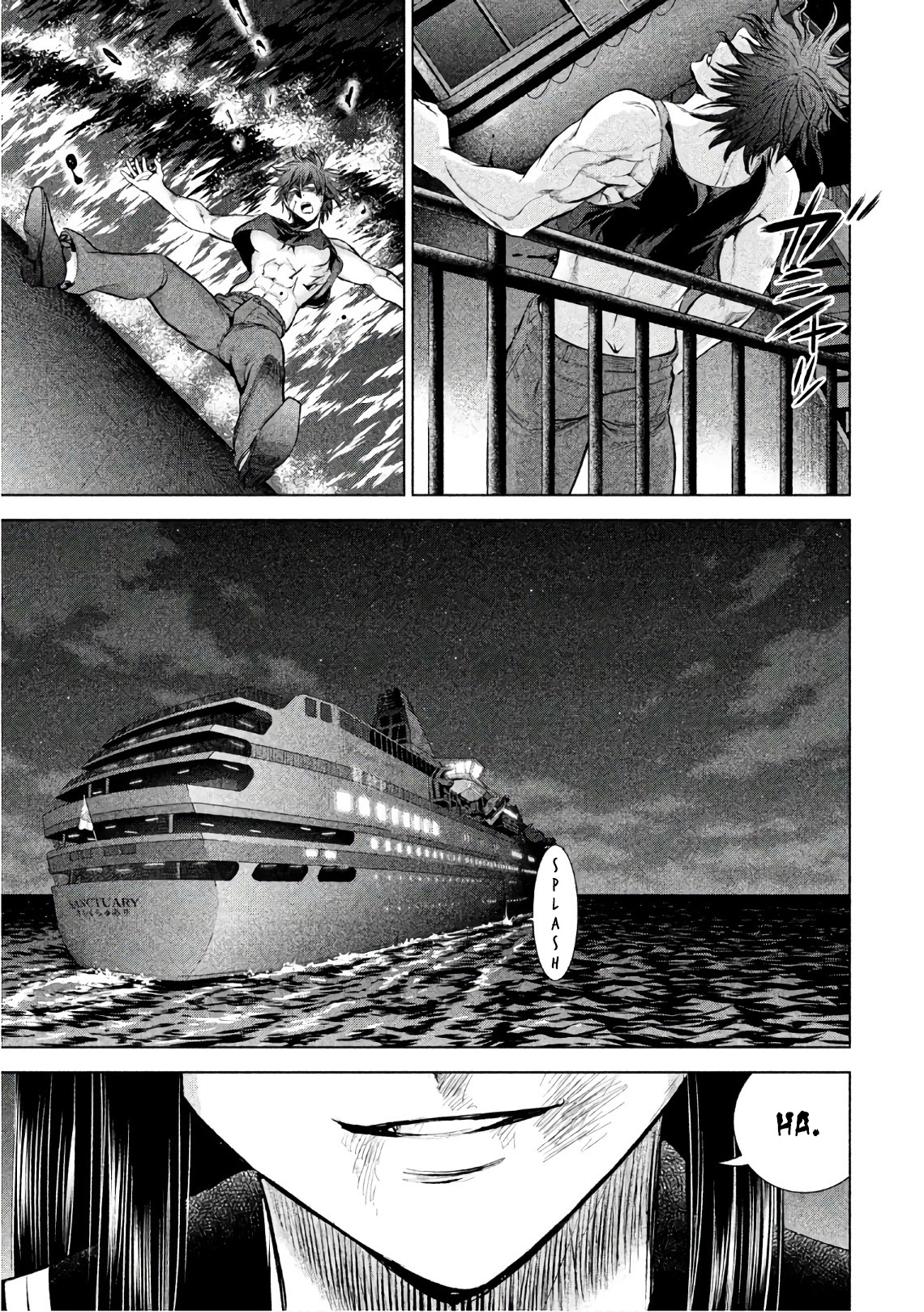 Satanofani Chapter 79 - Page 20
