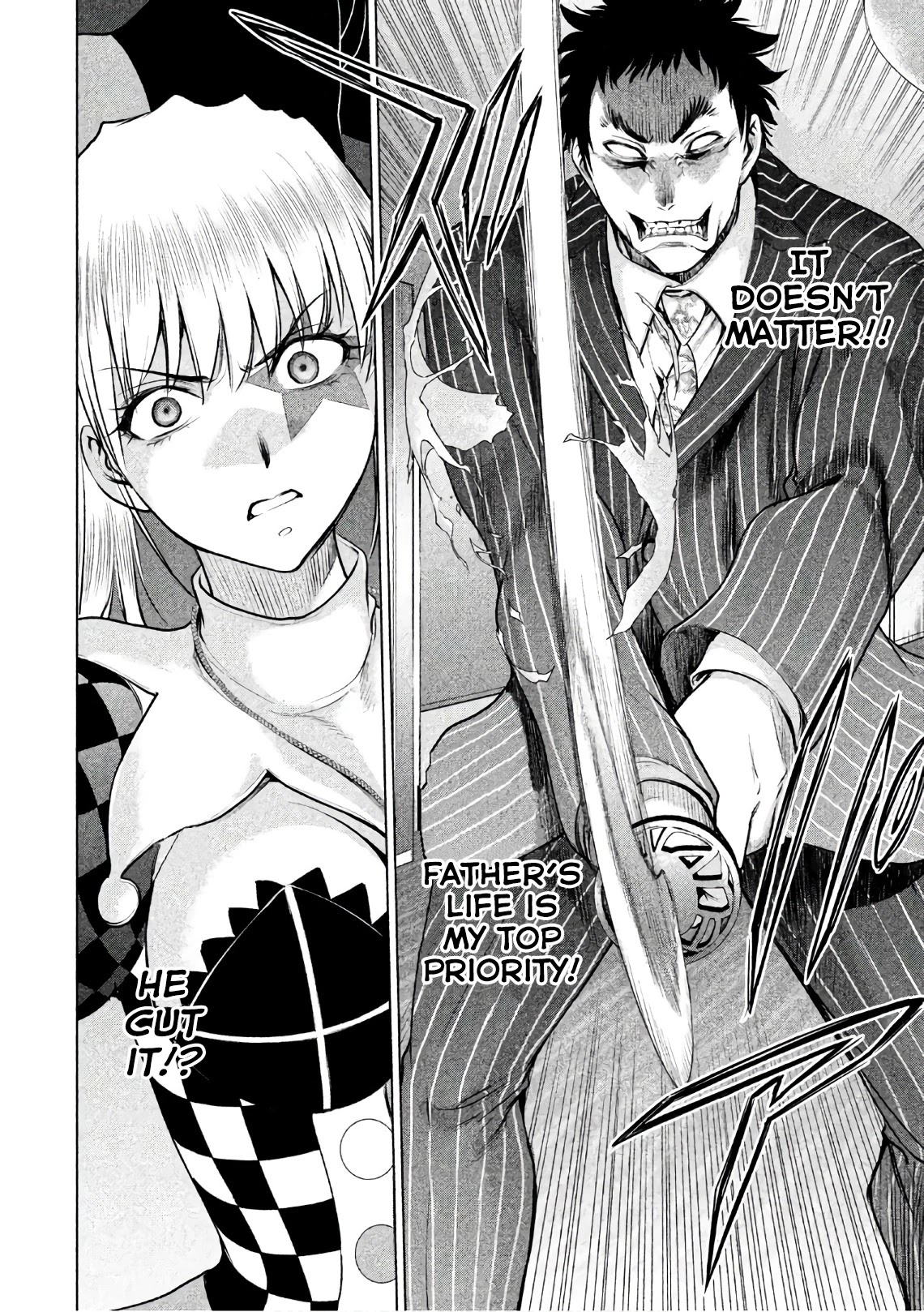 Satanofani Chapter 80 - Page 20
