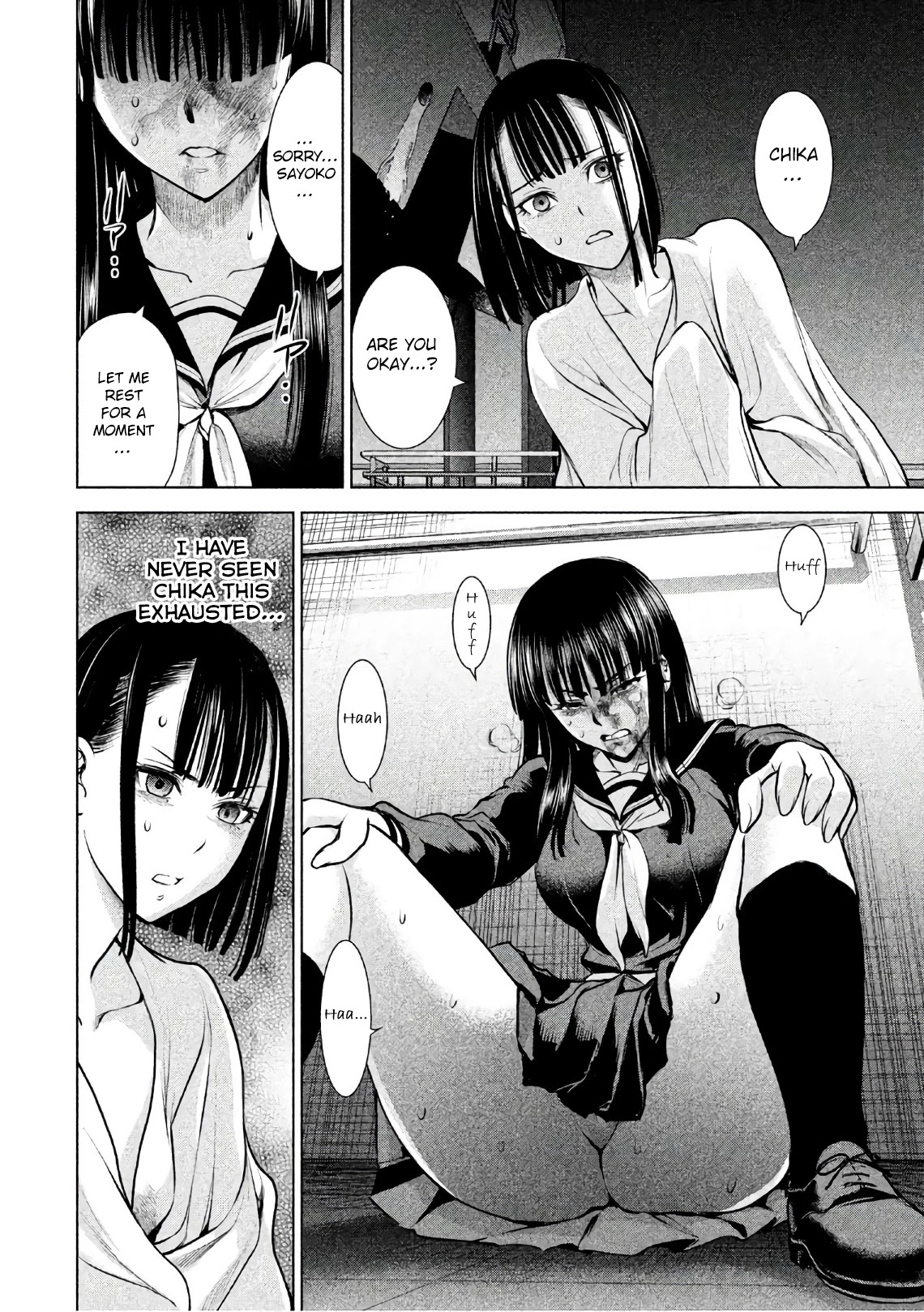 Satanofani Chapter 80 - Page 4