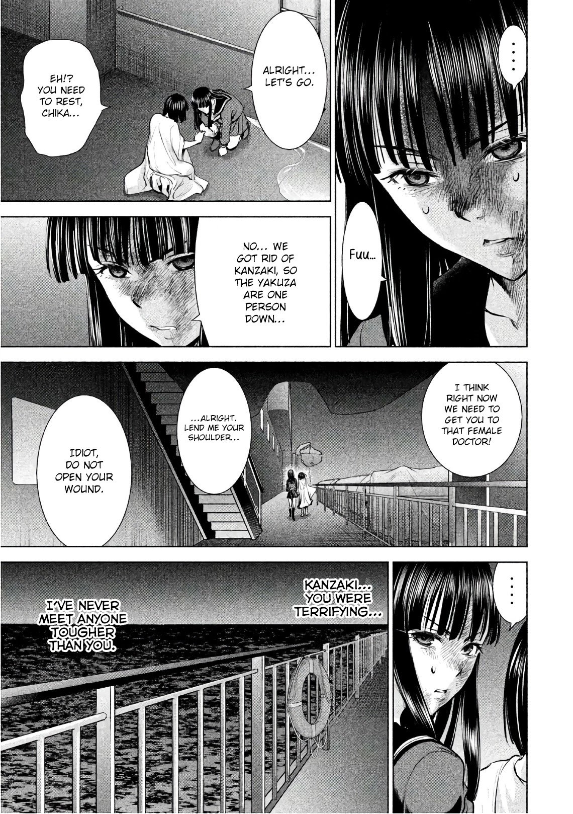 Satanofani Chapter 80 - Page 5