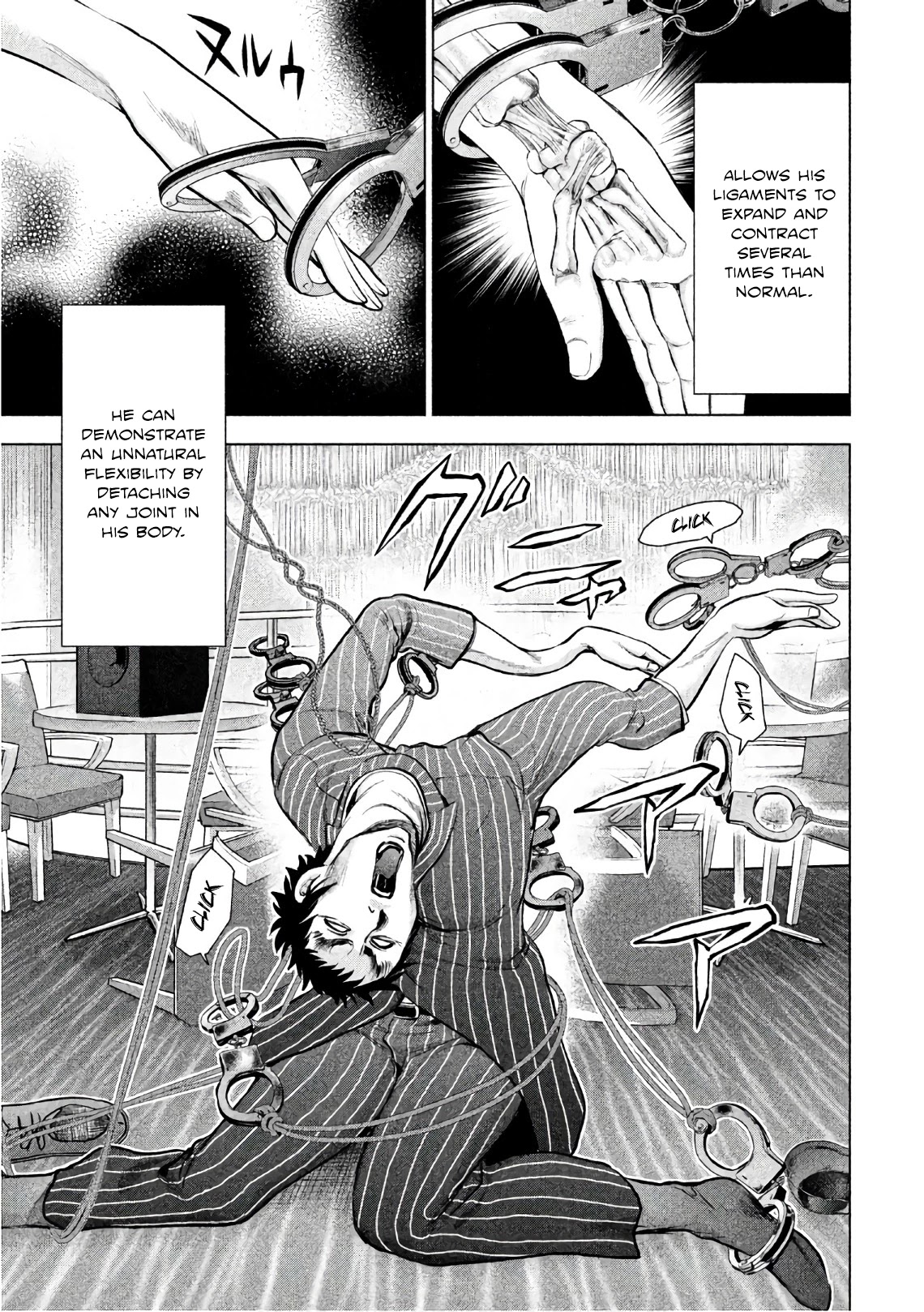 Satanofani Chapter 81 - Page 13