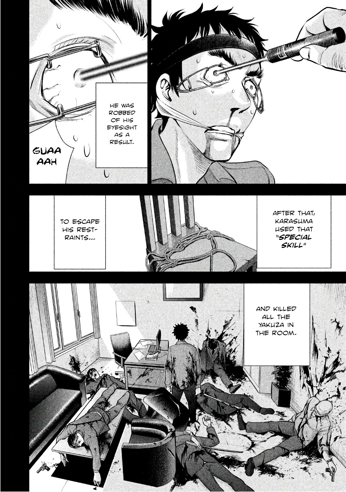 Satanofani Chapter 81 - Page 10