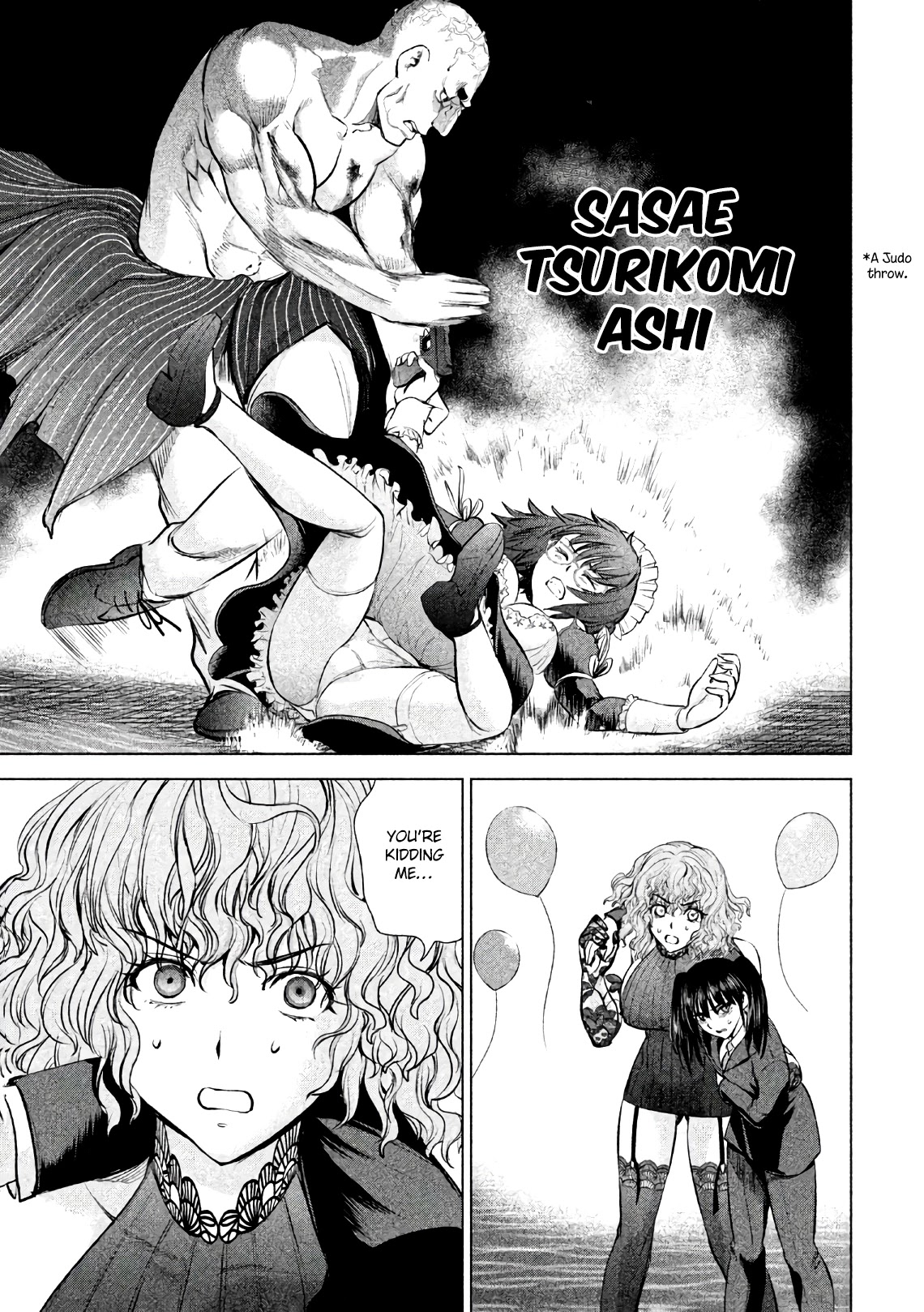 Satanofani Chapter 82 - Page 20