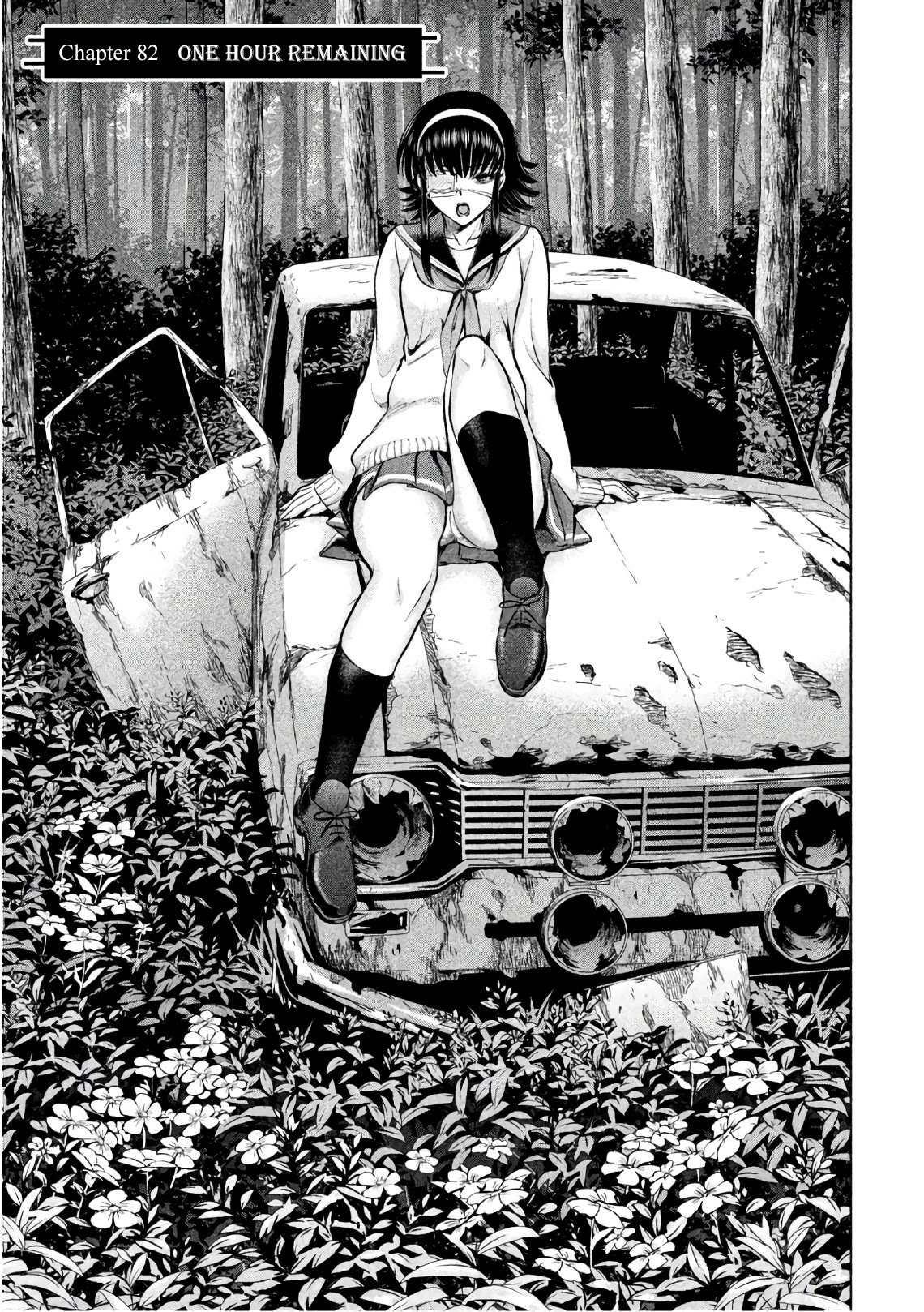 Satanofani Chapter 82 - Page 3