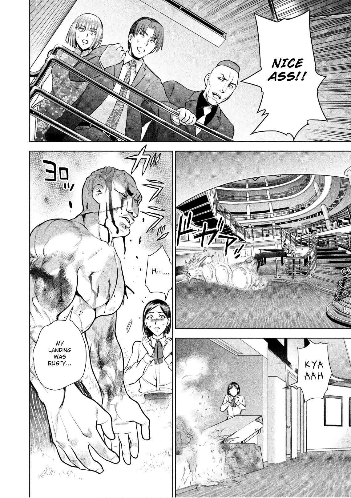 Satanofani Chapter 83 - Page 20