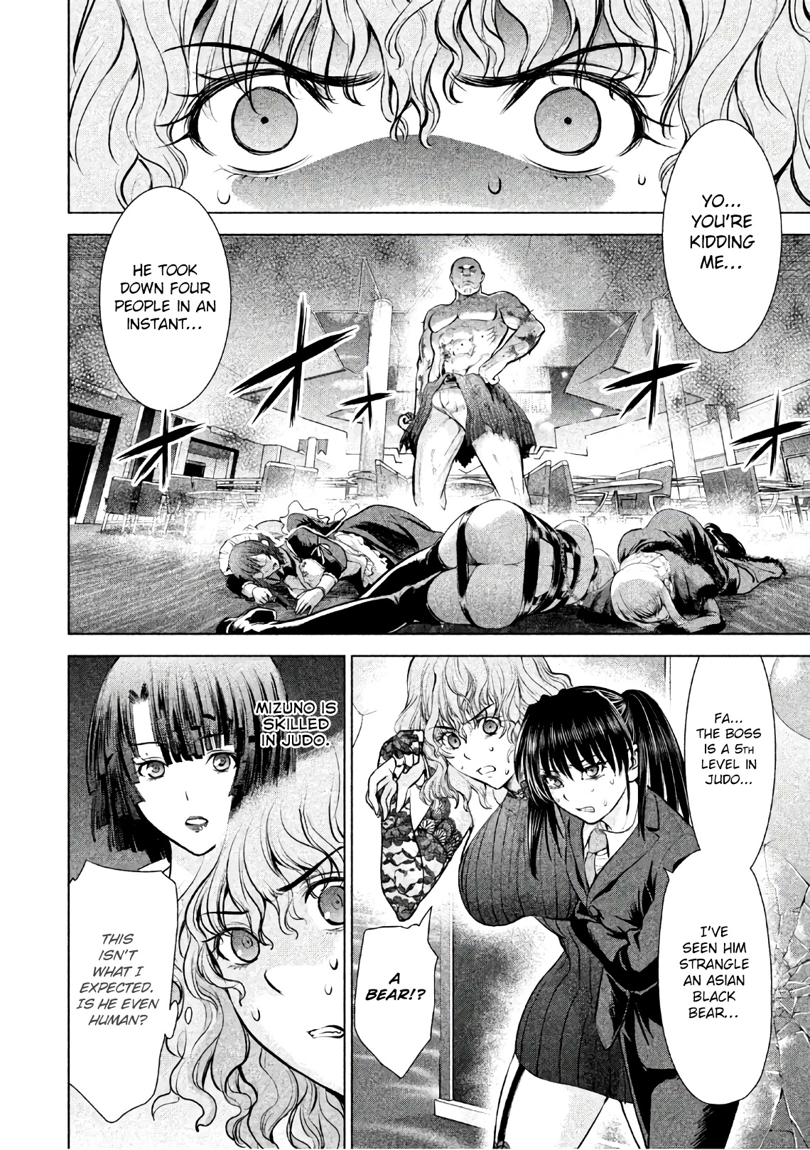 Satanofani Chapter 83 - Page 4