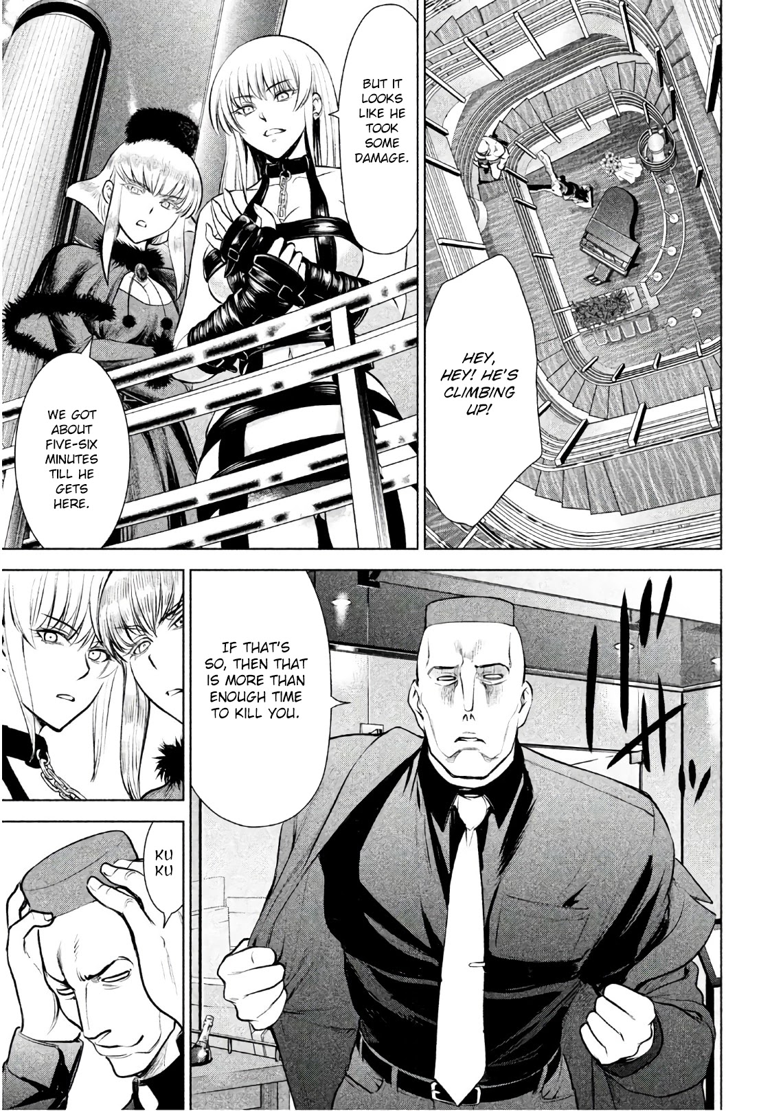 Satanofani Chapter 84 - Page 11