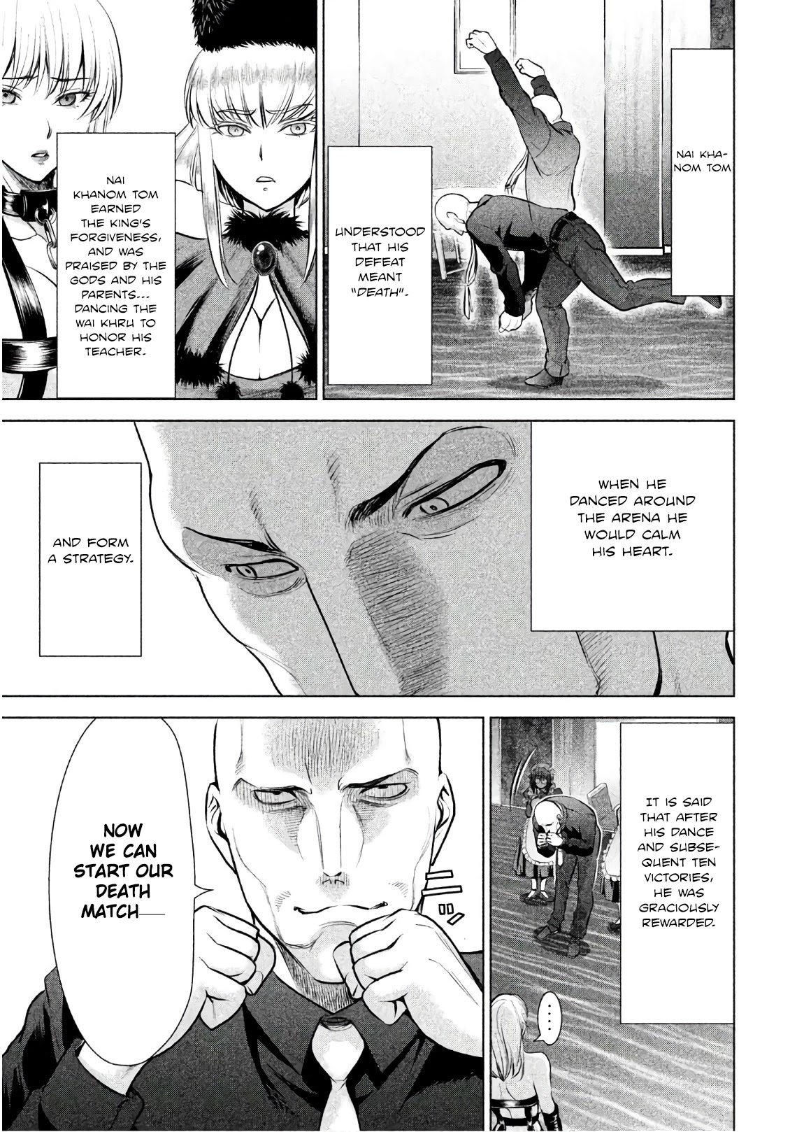 Satanofani Chapter 84 - Page 15