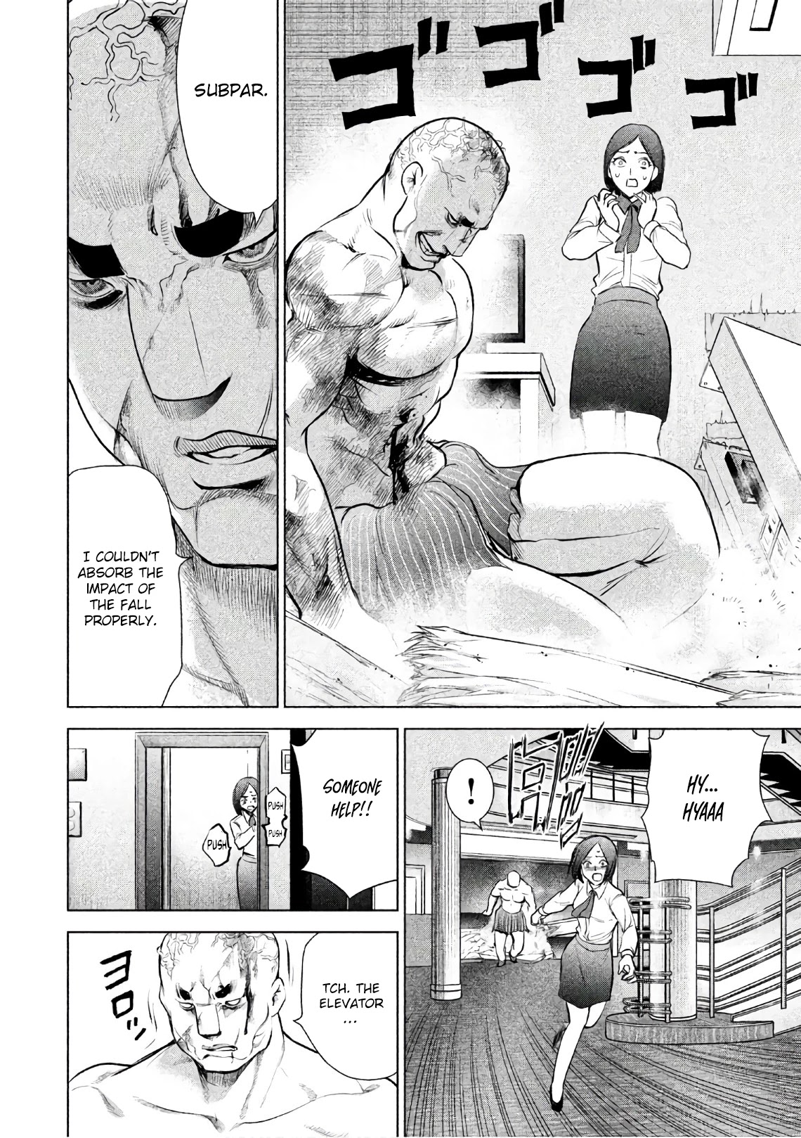 Satanofani Chapter 84 - Page 4