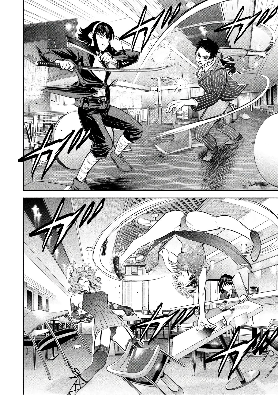 Satanofani Chapter 85 - Page 20