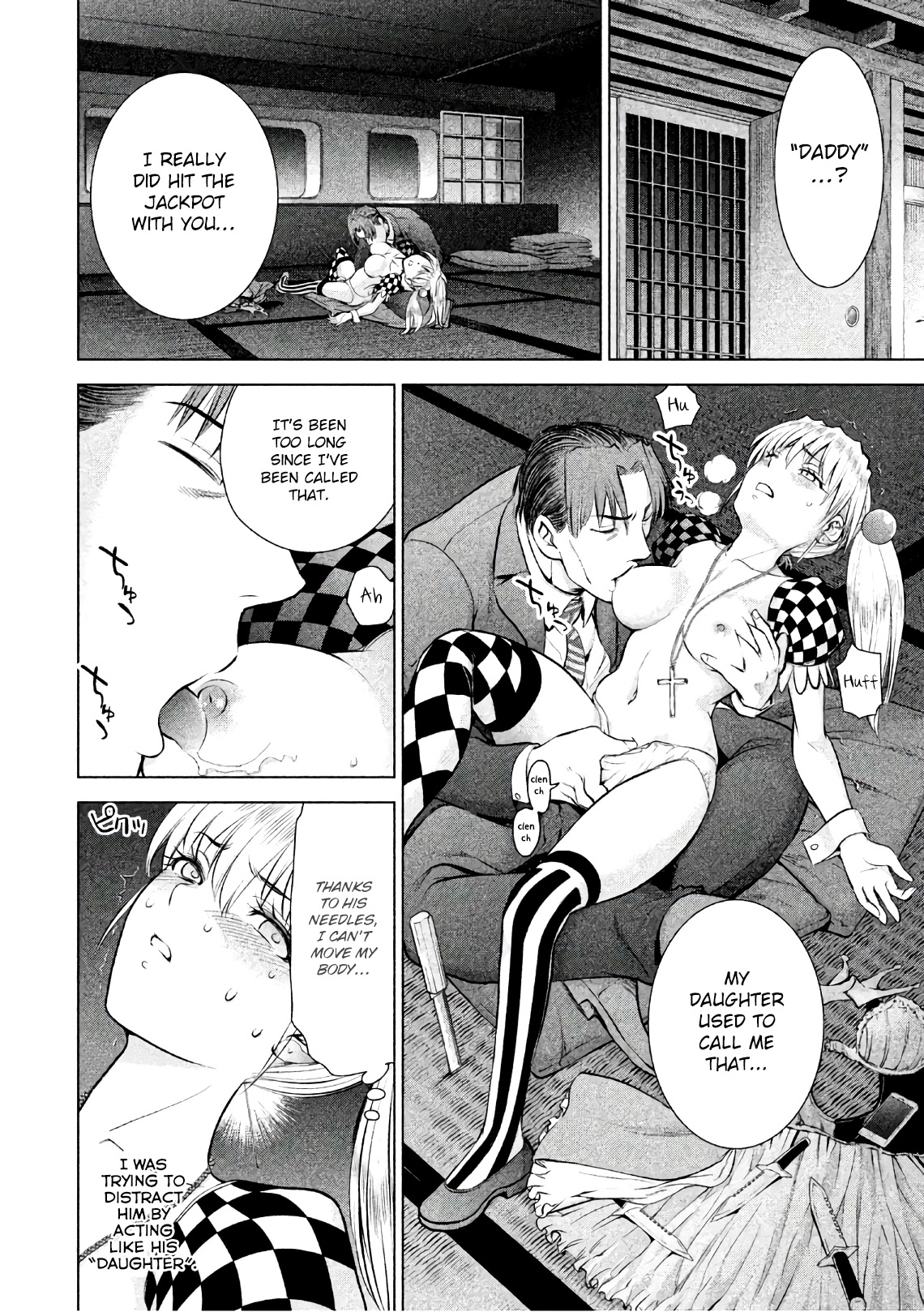 Satanofani Chapter 85 - Page 4