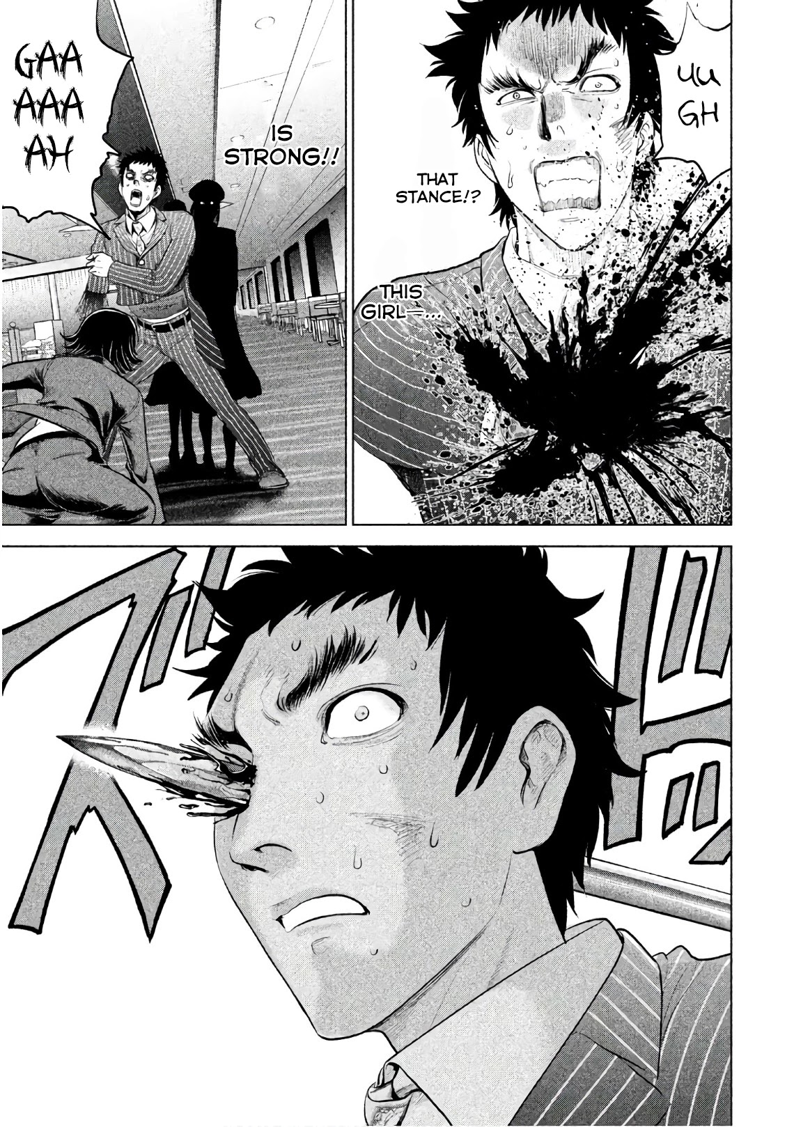 Satanofani Chapter 86 - Page 15