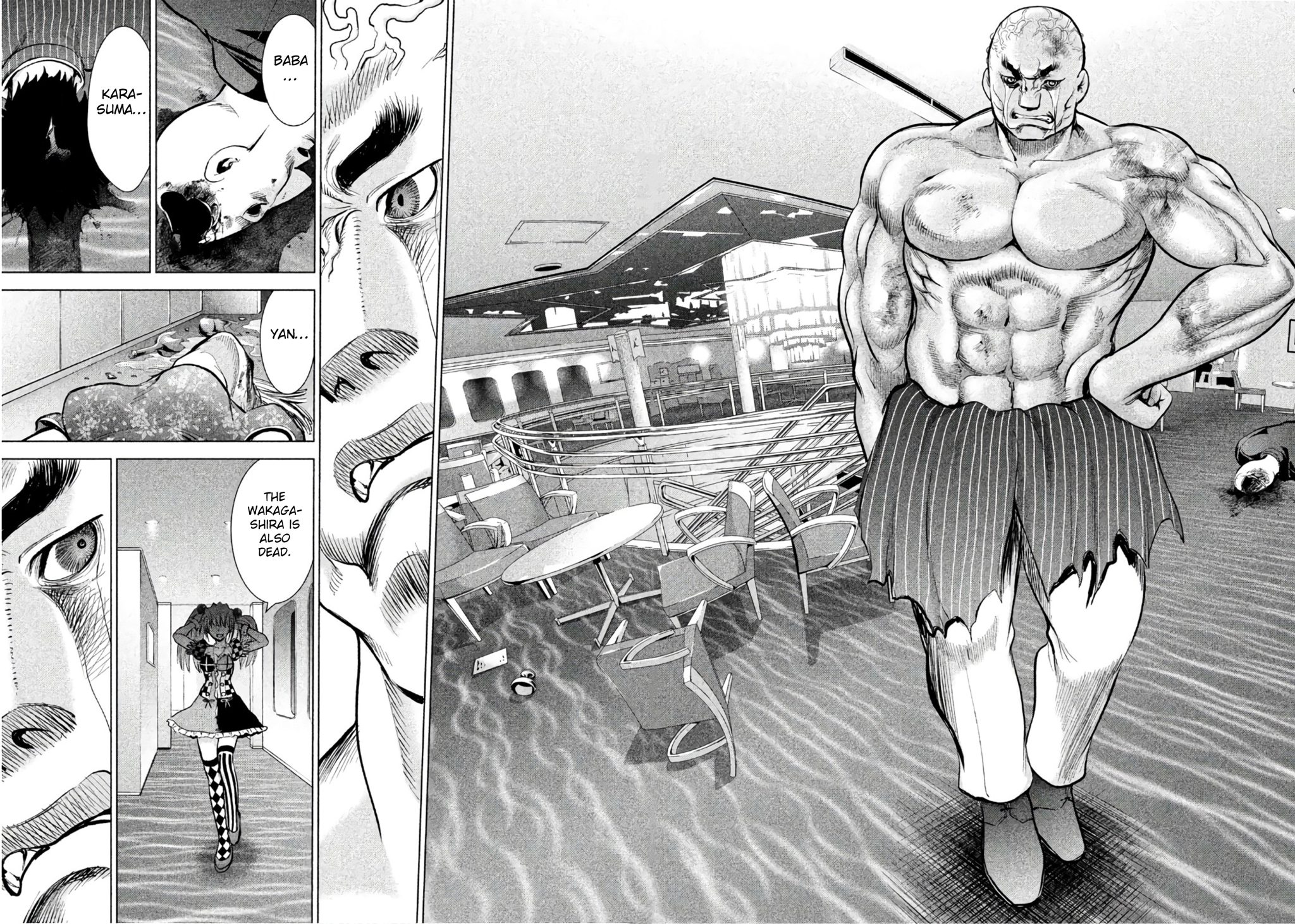 Satanofani Chapter 86 - Page 19