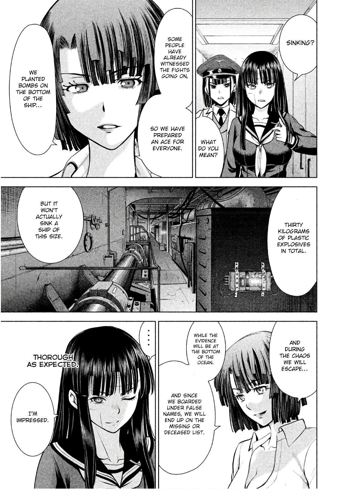 Satanofani Chapter 86 - Page 5