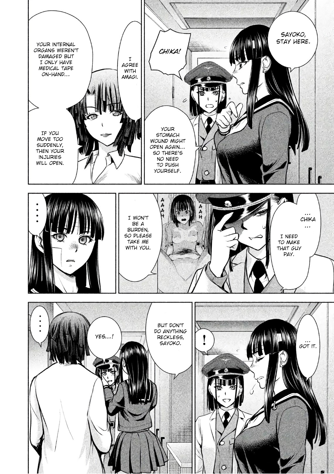 Satanofani Chapter 86 - Page 6