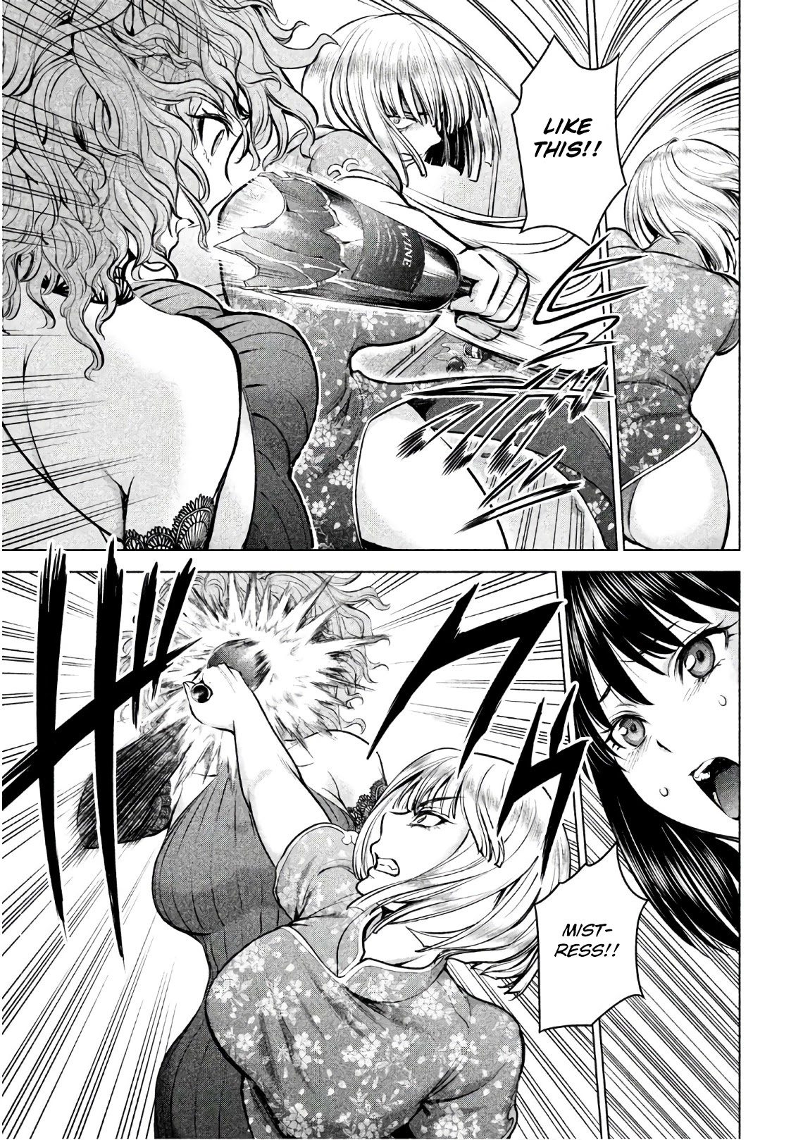 Satanofani Chapter 86 - Page 9