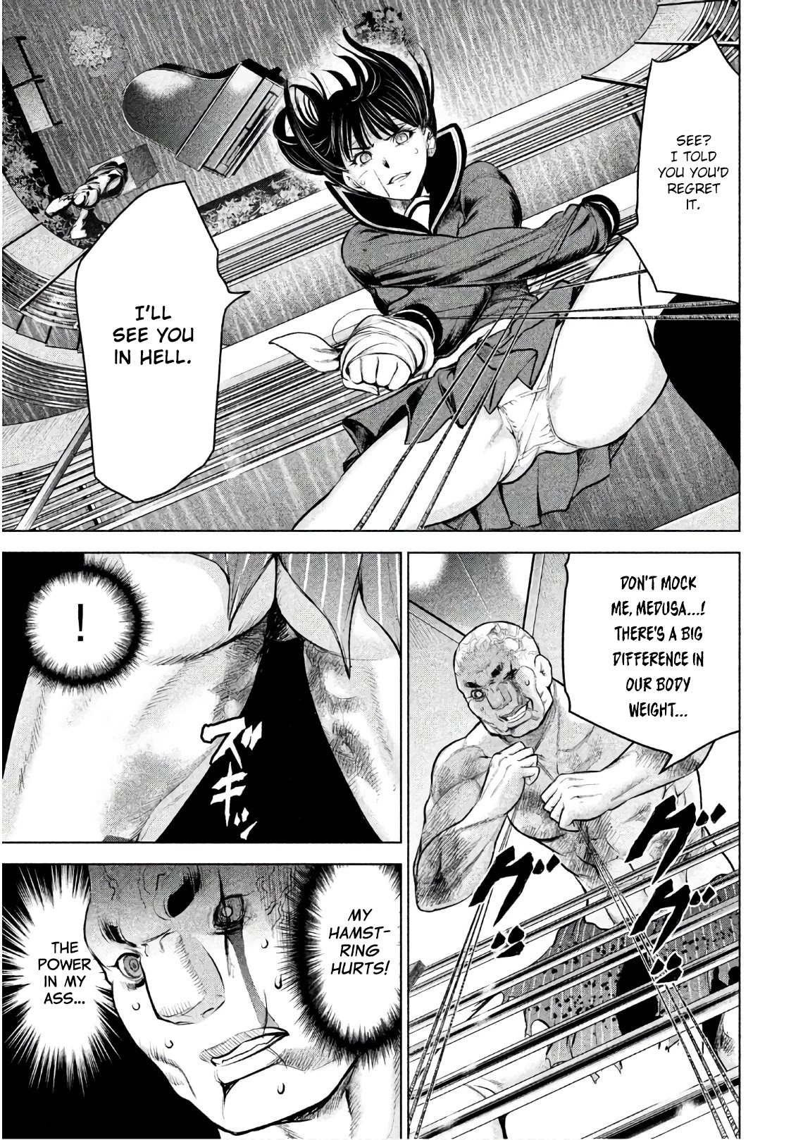 Satanofani Chapter 88 - Page 11