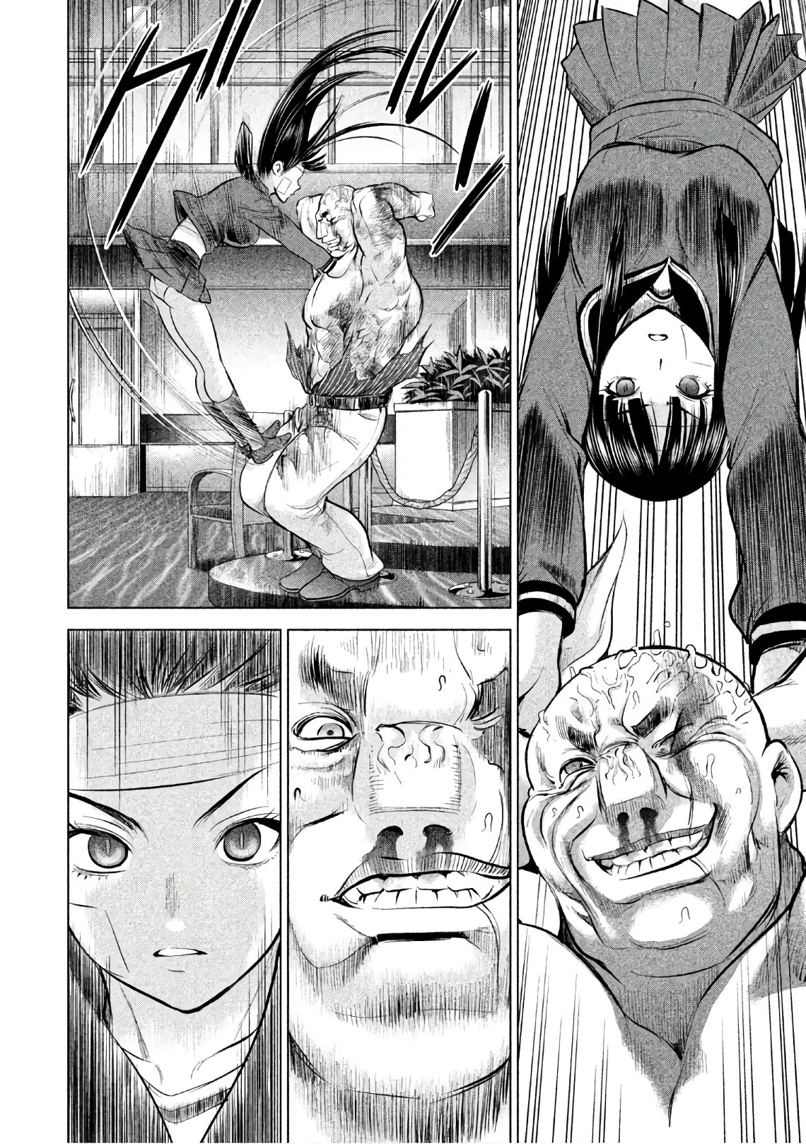 Satanofani Chapter 88 - Page 19