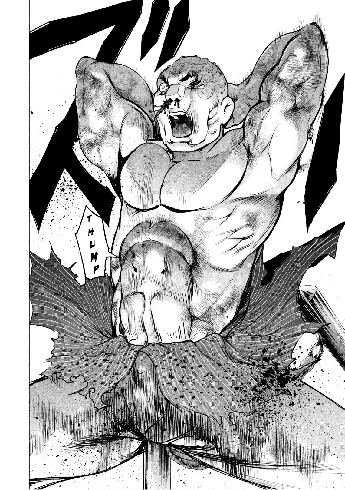 Satanofani Chapter 88 - Page 21