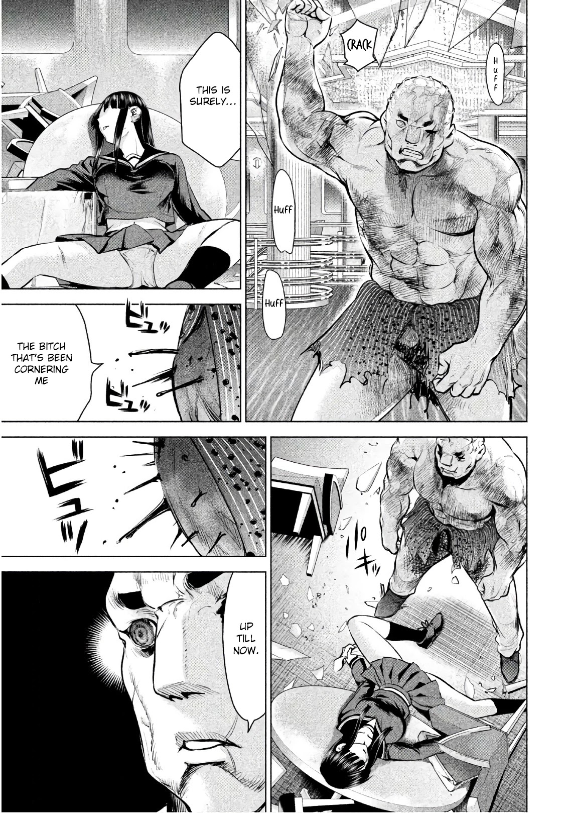 Satanofani Chapter 88 - Page 5