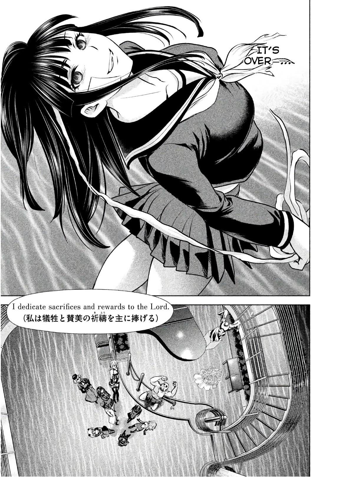 Satanofani Chapter 89 - Page 20