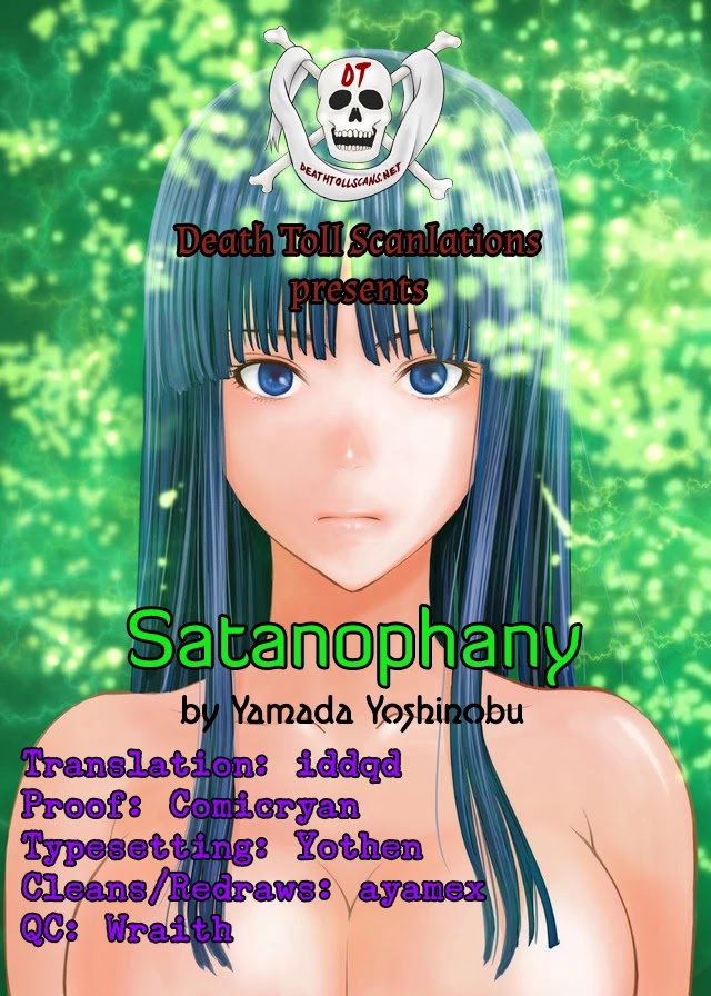 Satanofani Chapter 9 - Page 22