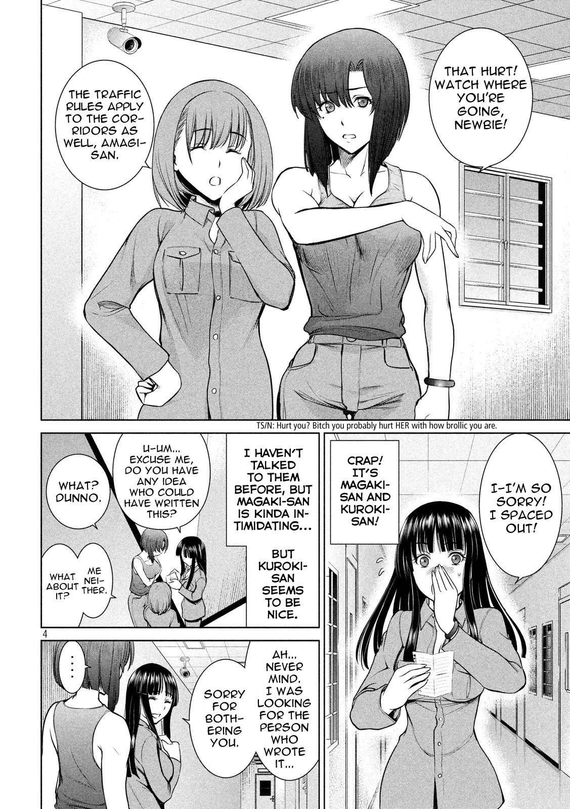 Satanofani Chapter 9 - Page 4