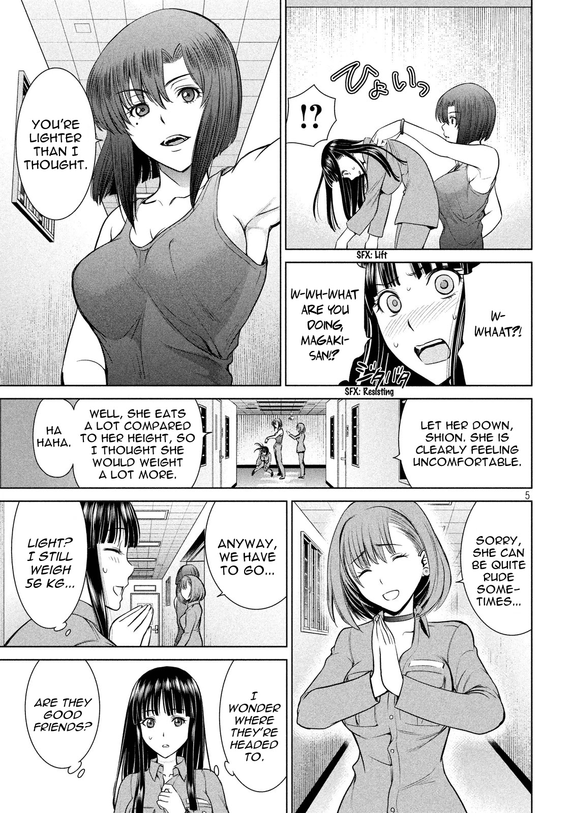 Satanofani Chapter 9 - Page 5