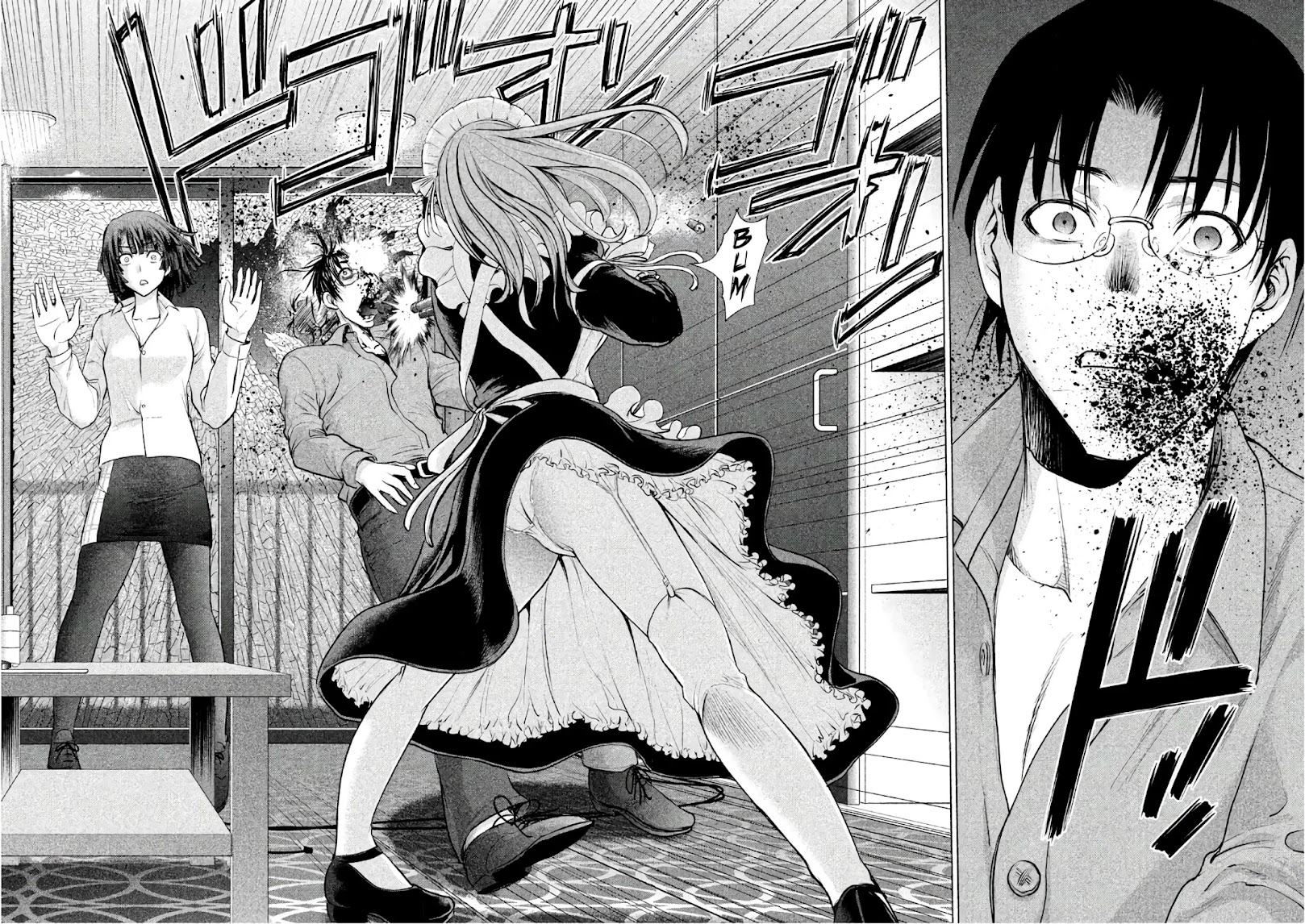 Satanofani Chapter 91 - Page 20