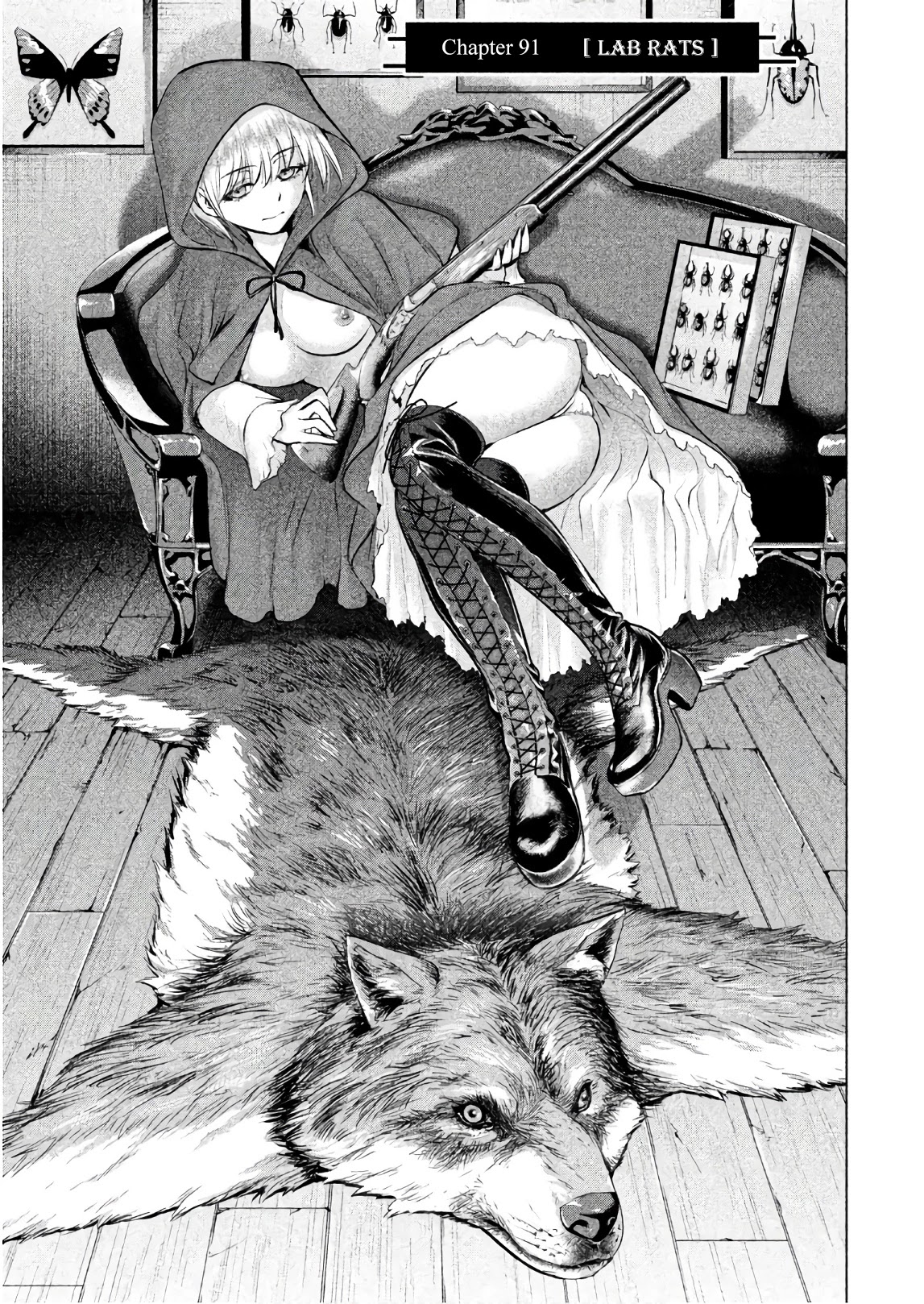 Satanofani Chapter 91 - Page 3