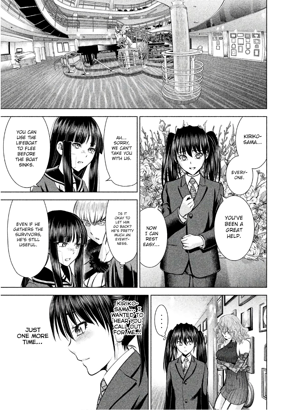 Satanofani Chapter 91 - Page 7