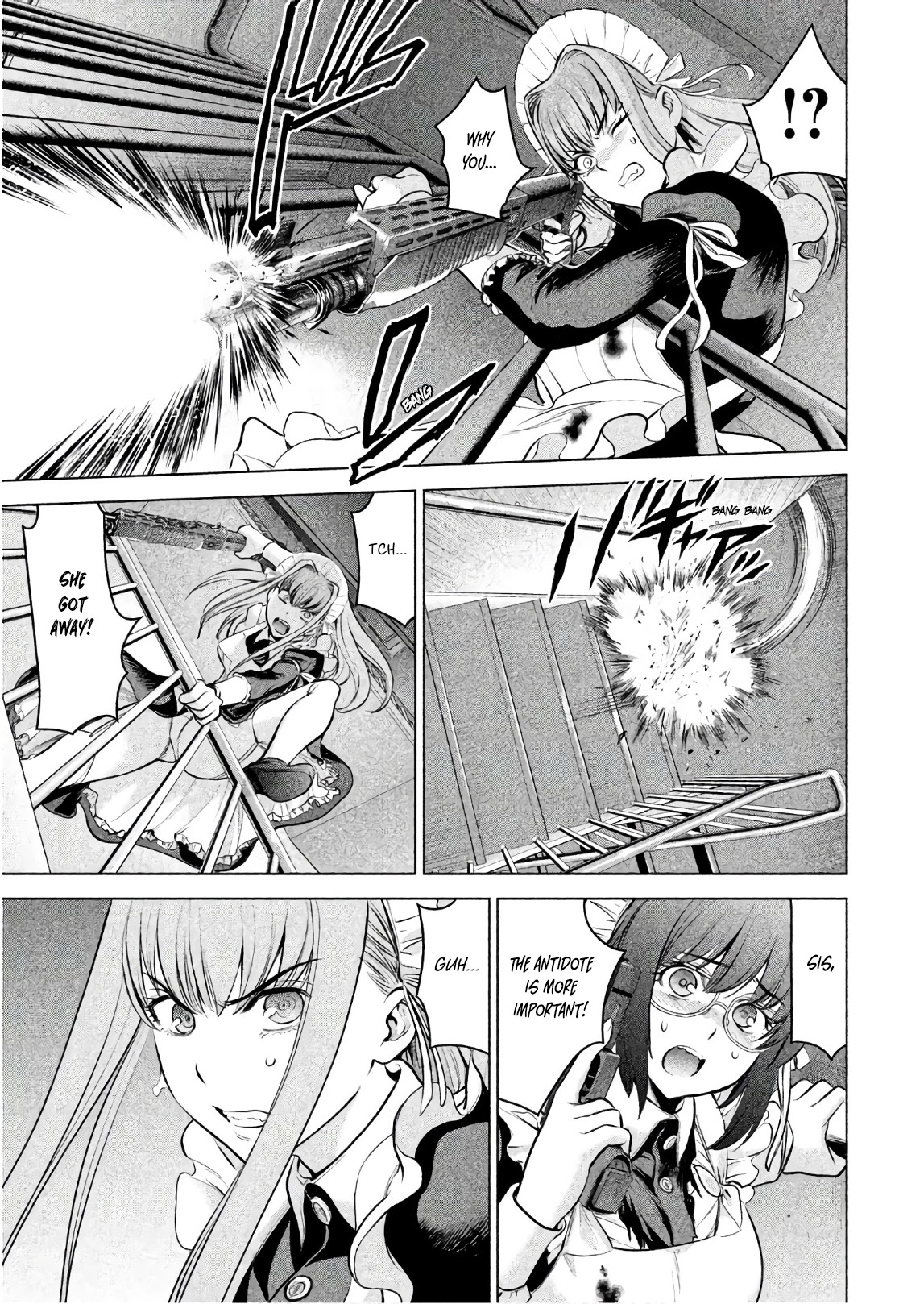 Satanofani Chapter 92 - Page 16