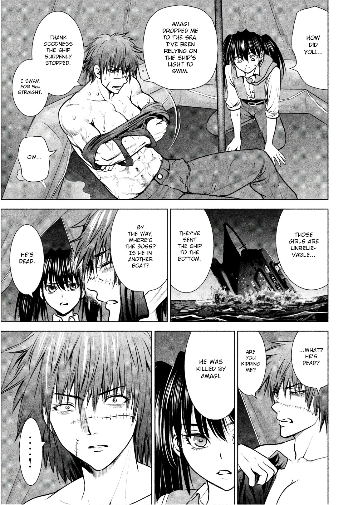 Satanofani Chapter 94 - Page 17