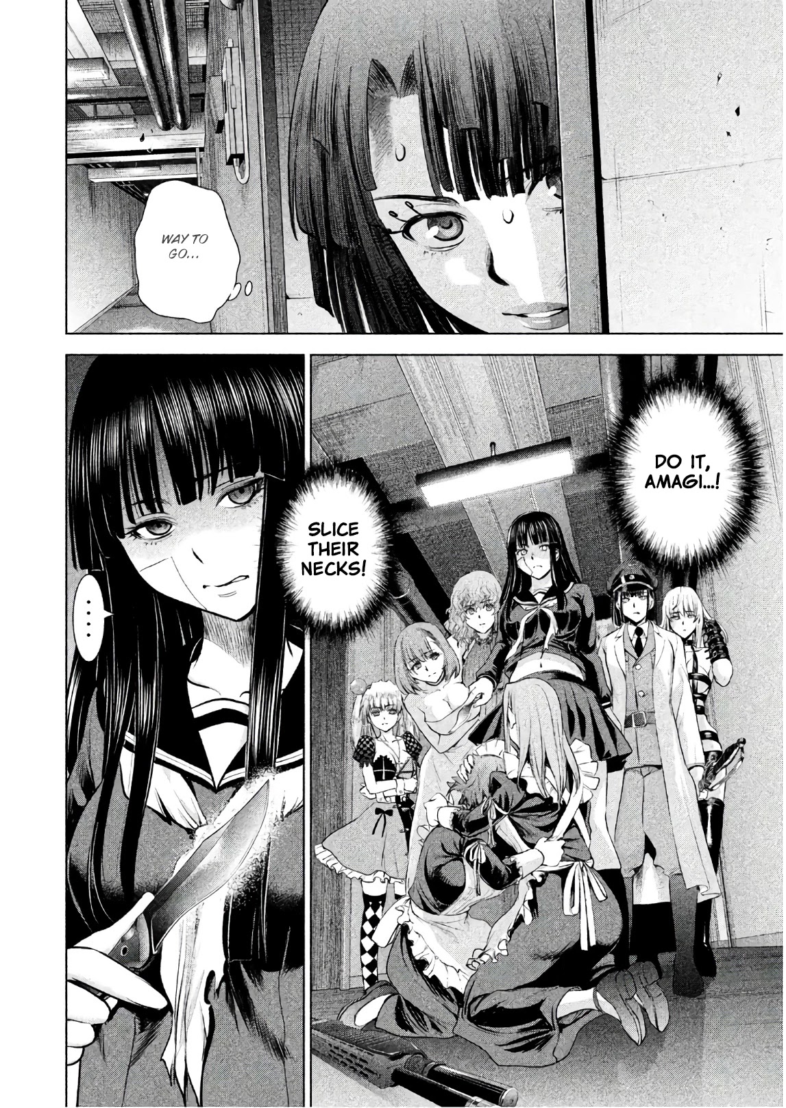 Satanofani Chapter 94 - Page 3