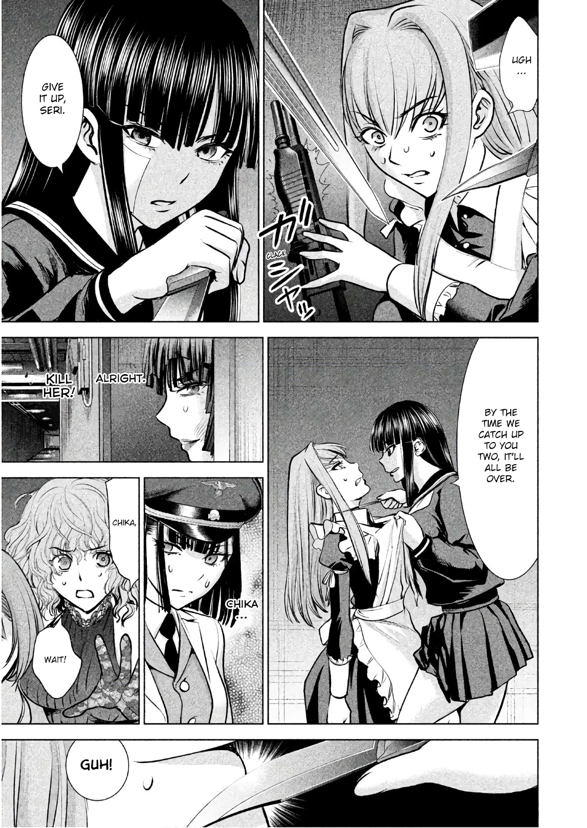 Satanofani Chapter 94 - Page 6