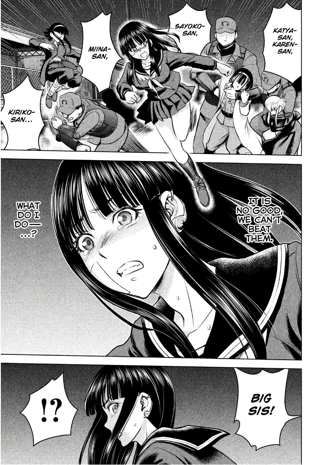 Satanofani Chapter 96 - Page 14