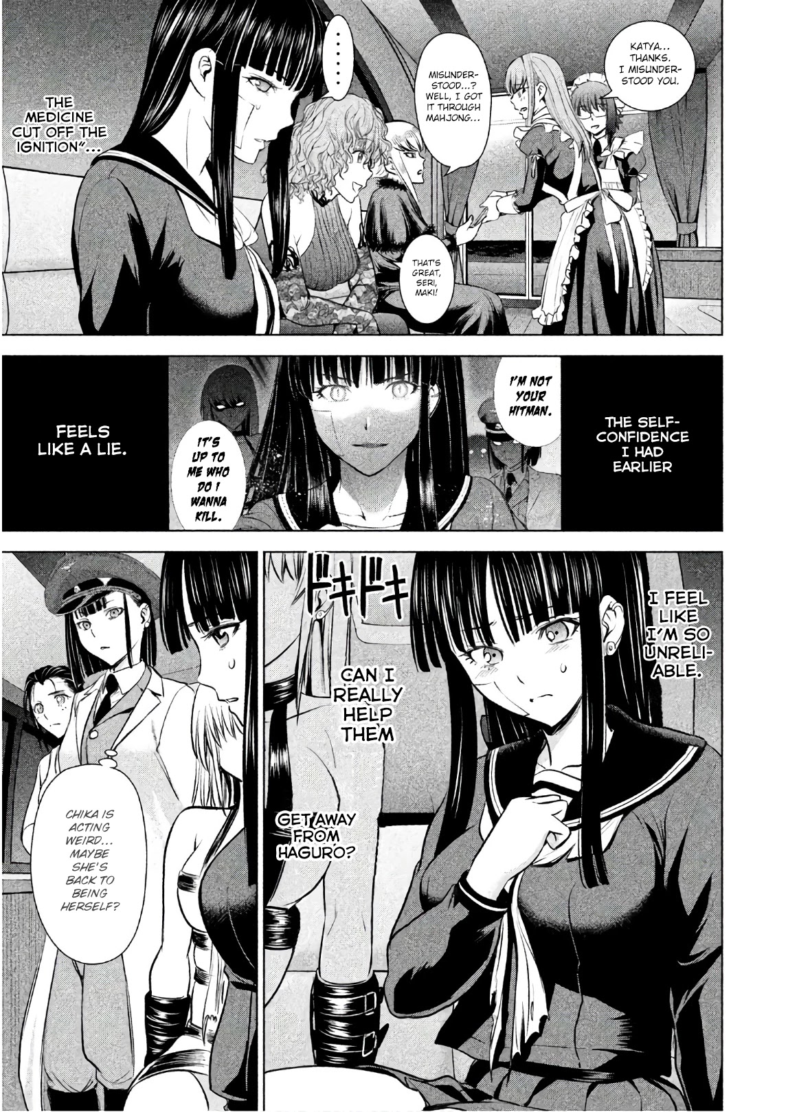Satanofani Chapter 96 - Page 4