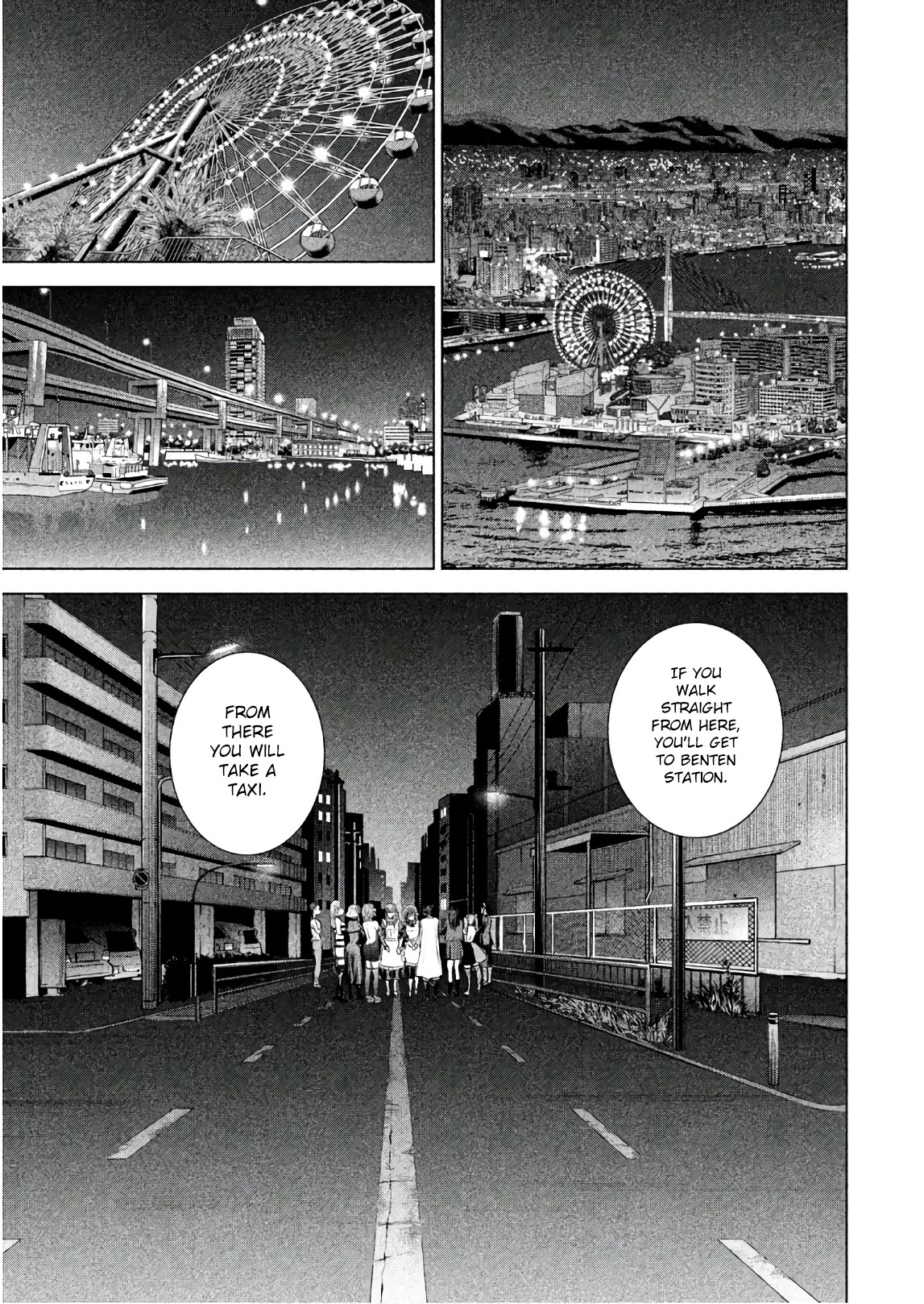 Satanofani Chapter 96 - Page 6