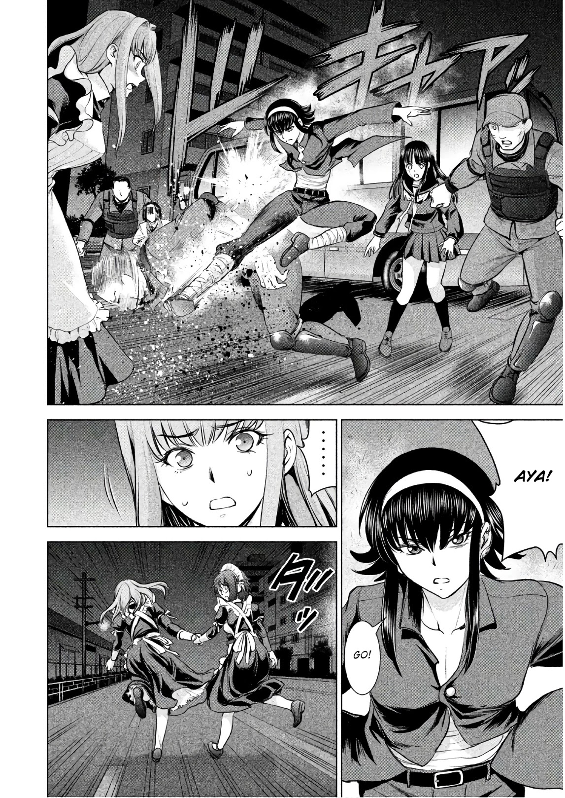 Satanofani Chapter 97 - Page 7
