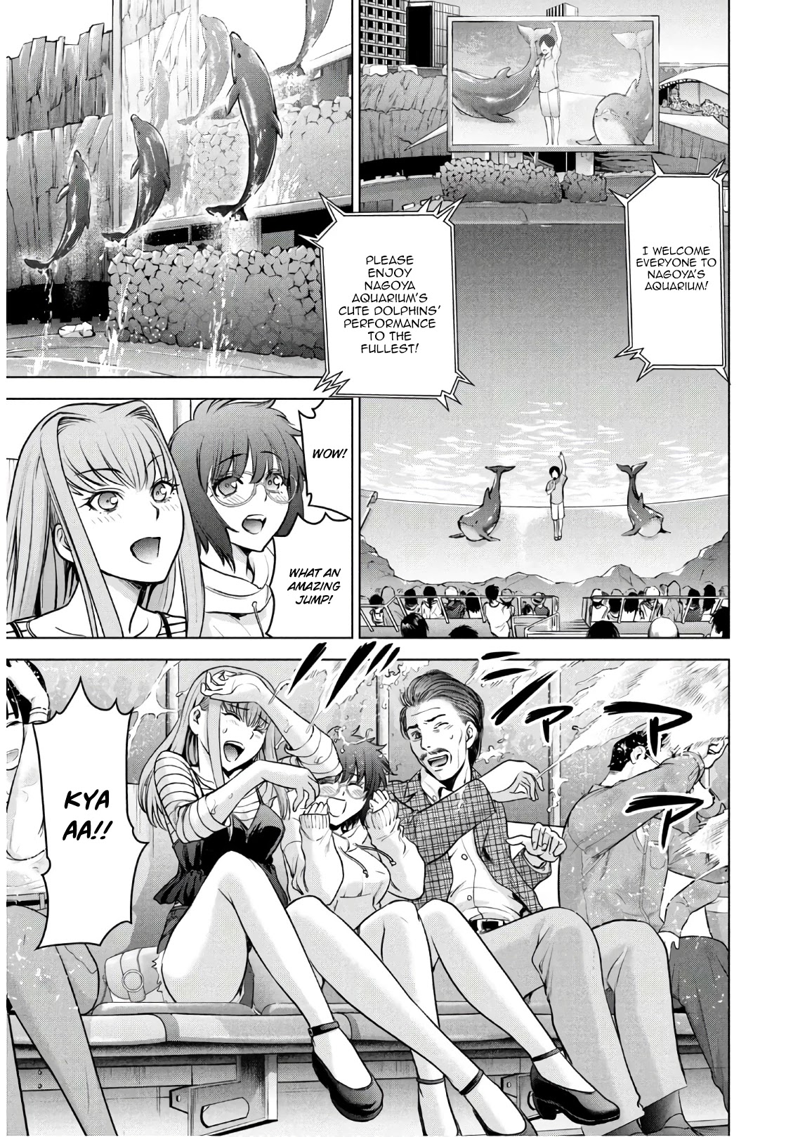 Satanofani Chapter 98 - Page 12