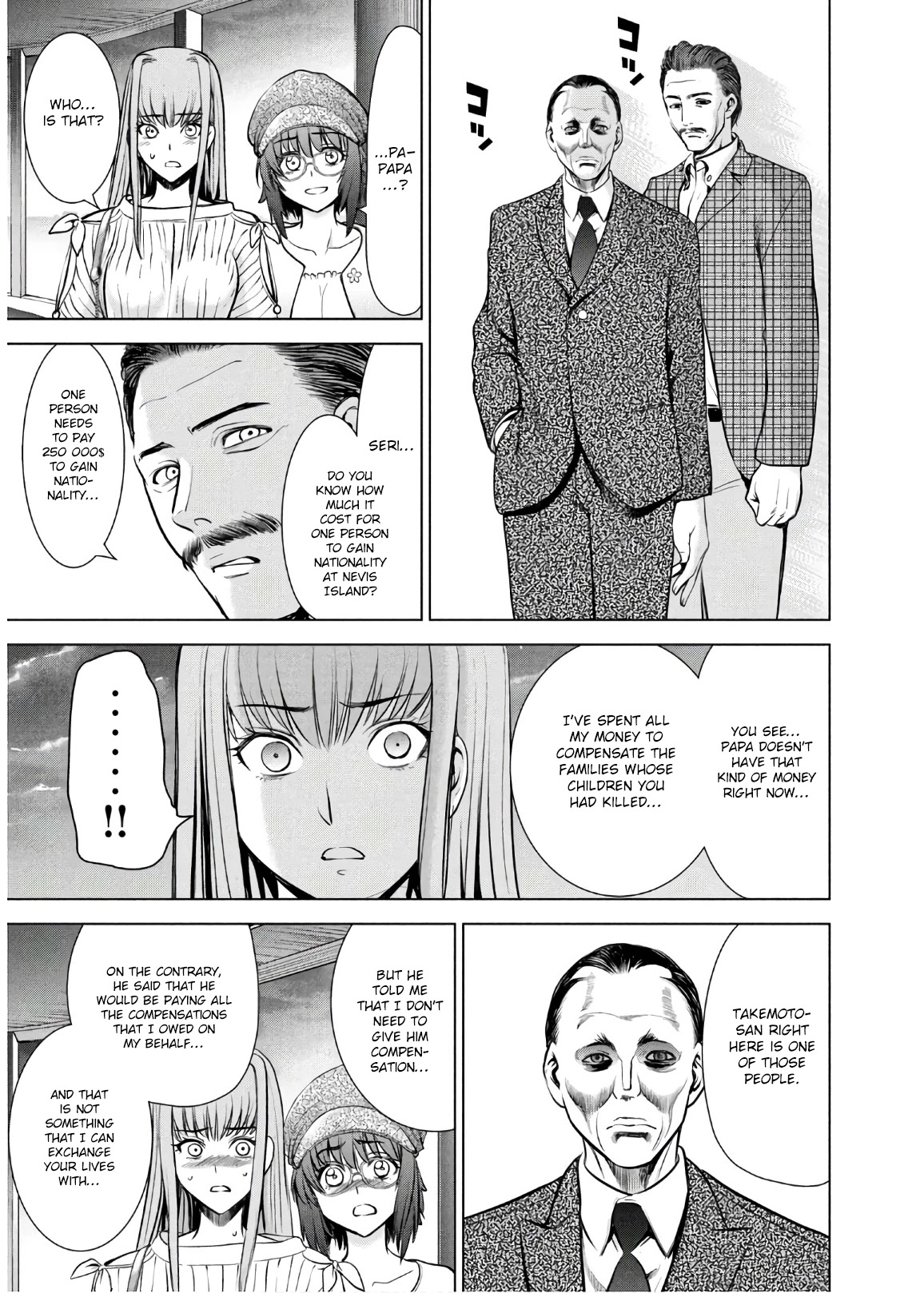 Satanofani Chapter 98 - Page 22