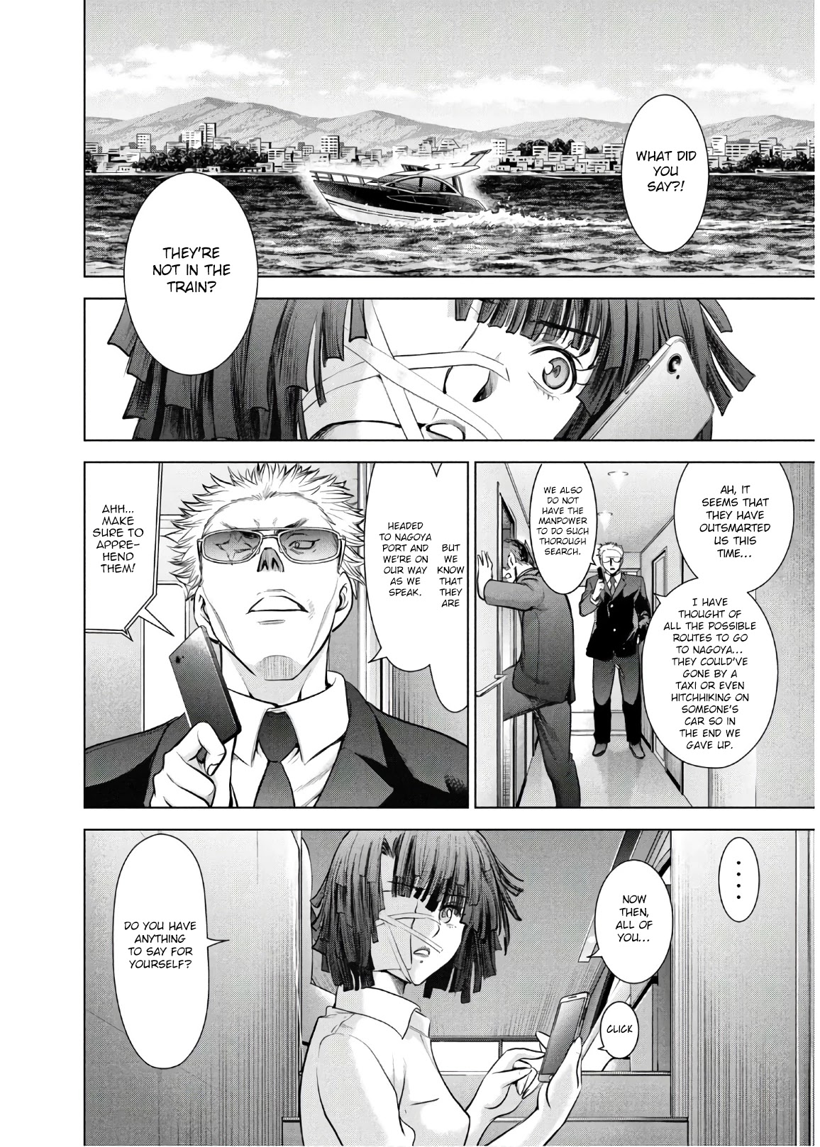 Satanofani Chapter 98 - Page 5